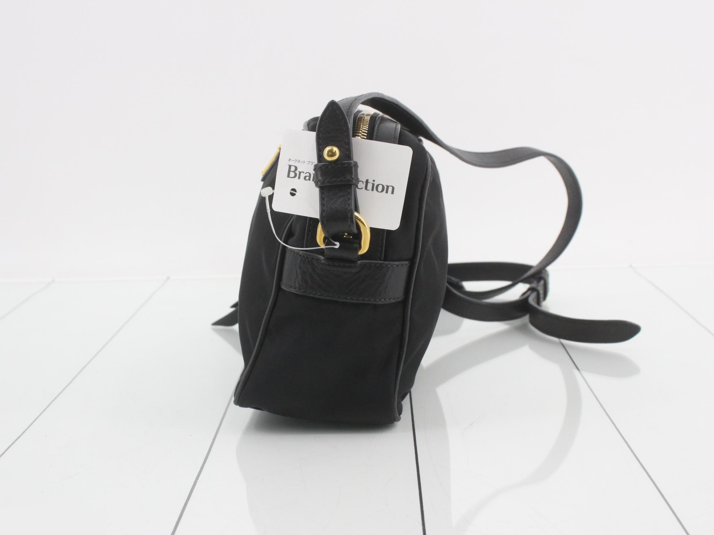 Other lines: Bags and shoulder bags — view 3