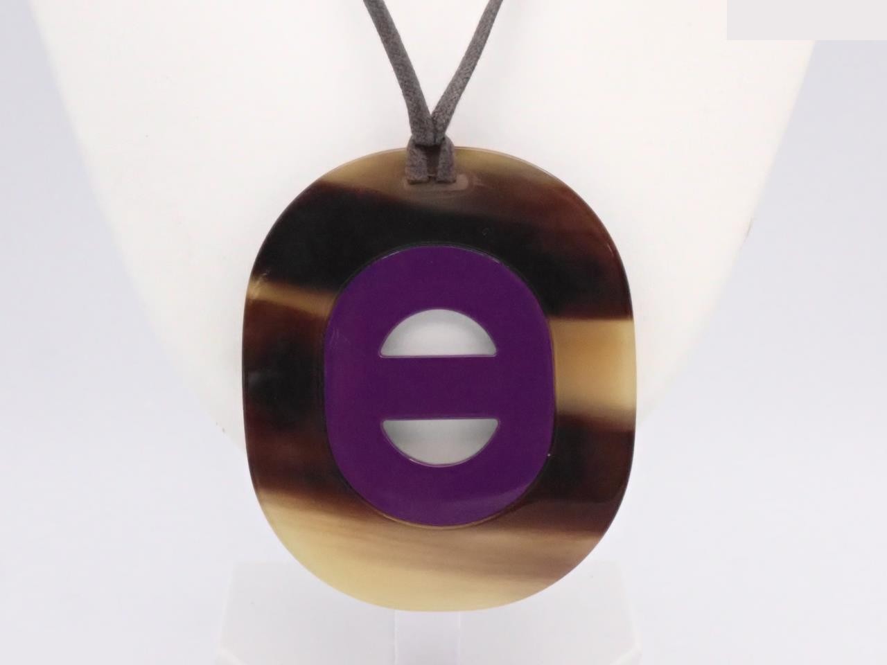 Fidelio necklace buffalo horn neck circumference approx. 85cm