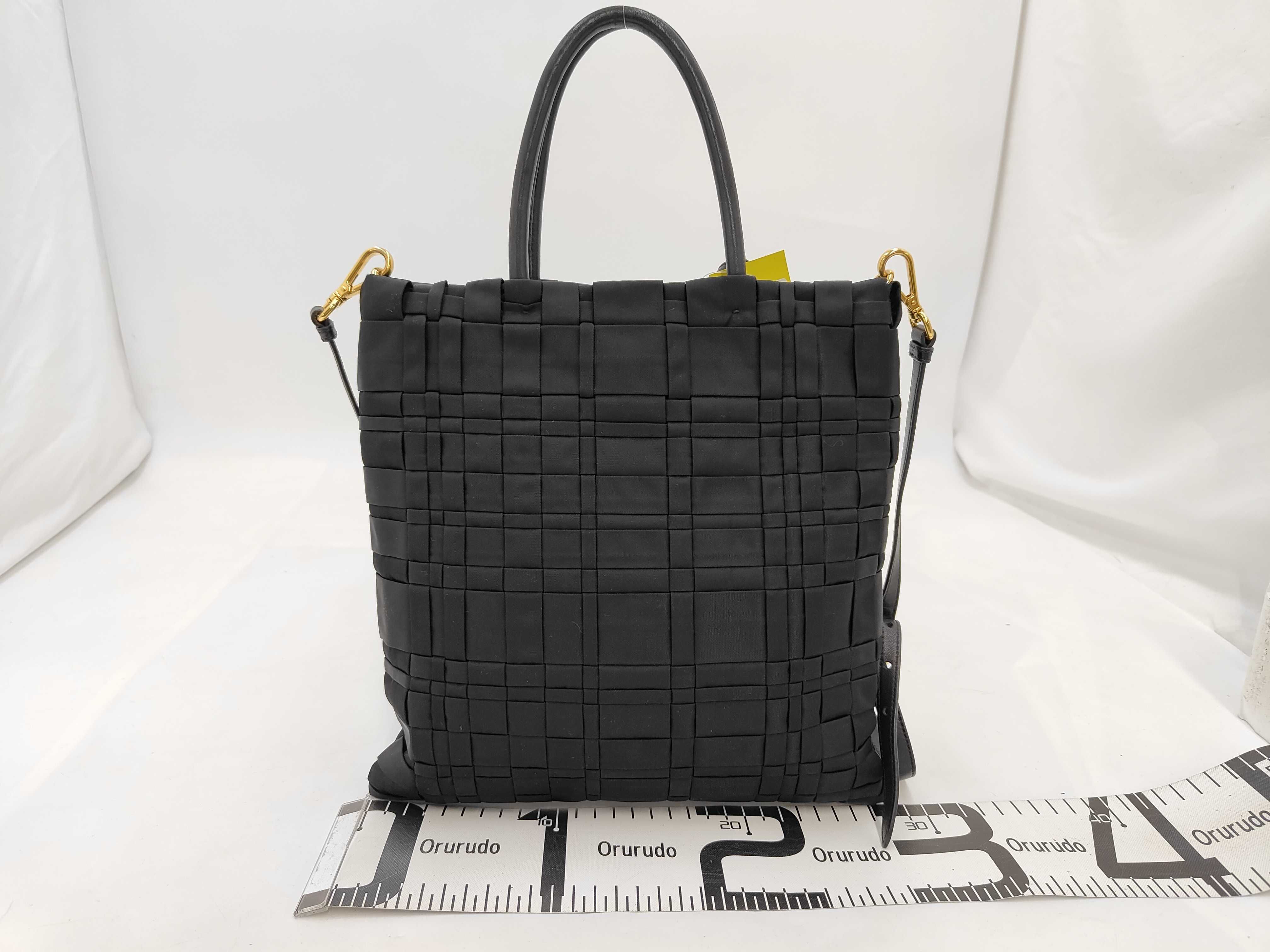 Nylon Tote Bag BN1655 (with guarantee card) - Wave Woven Design — view 2