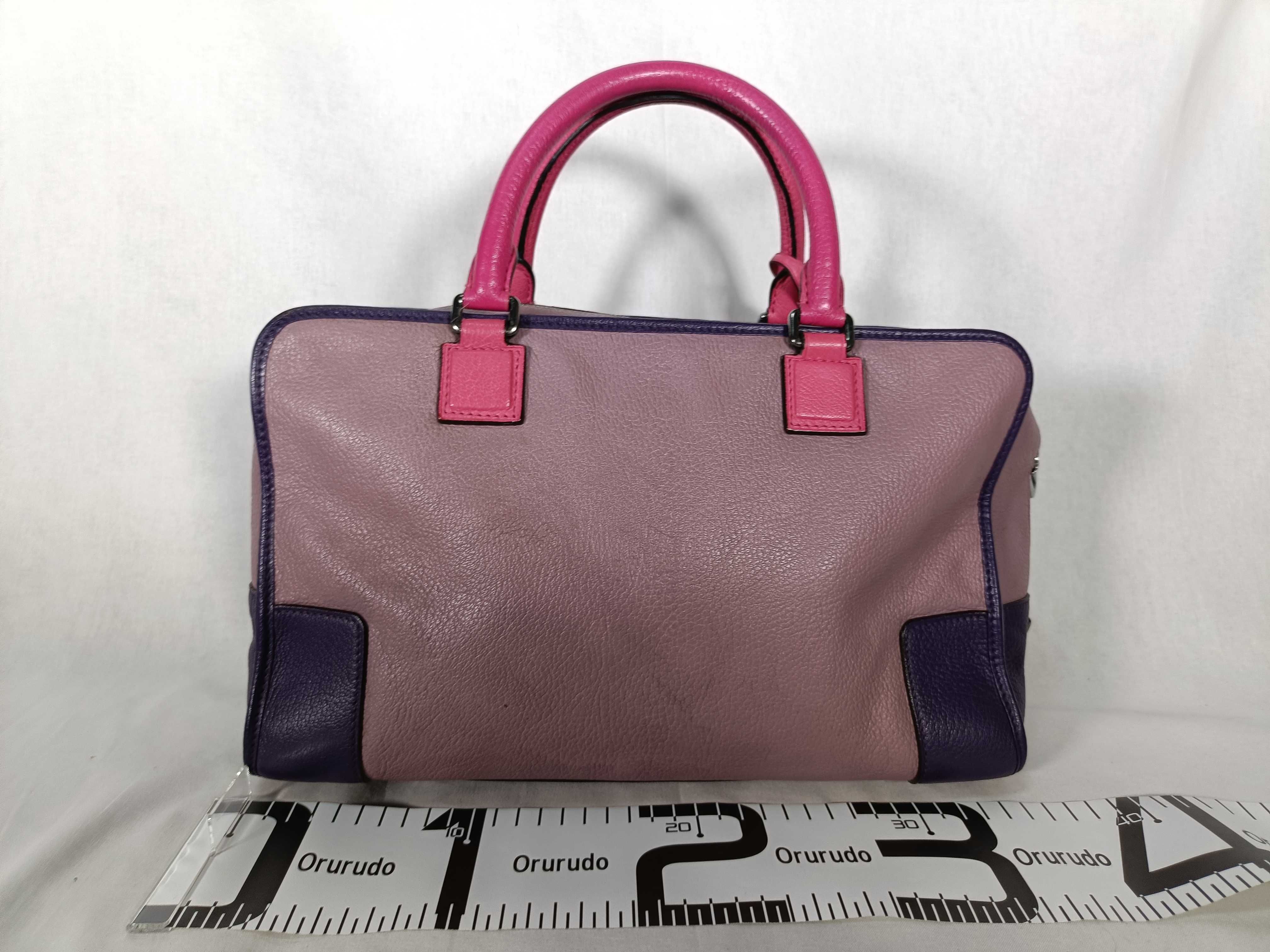 Amazona 36 Handbag — view 2