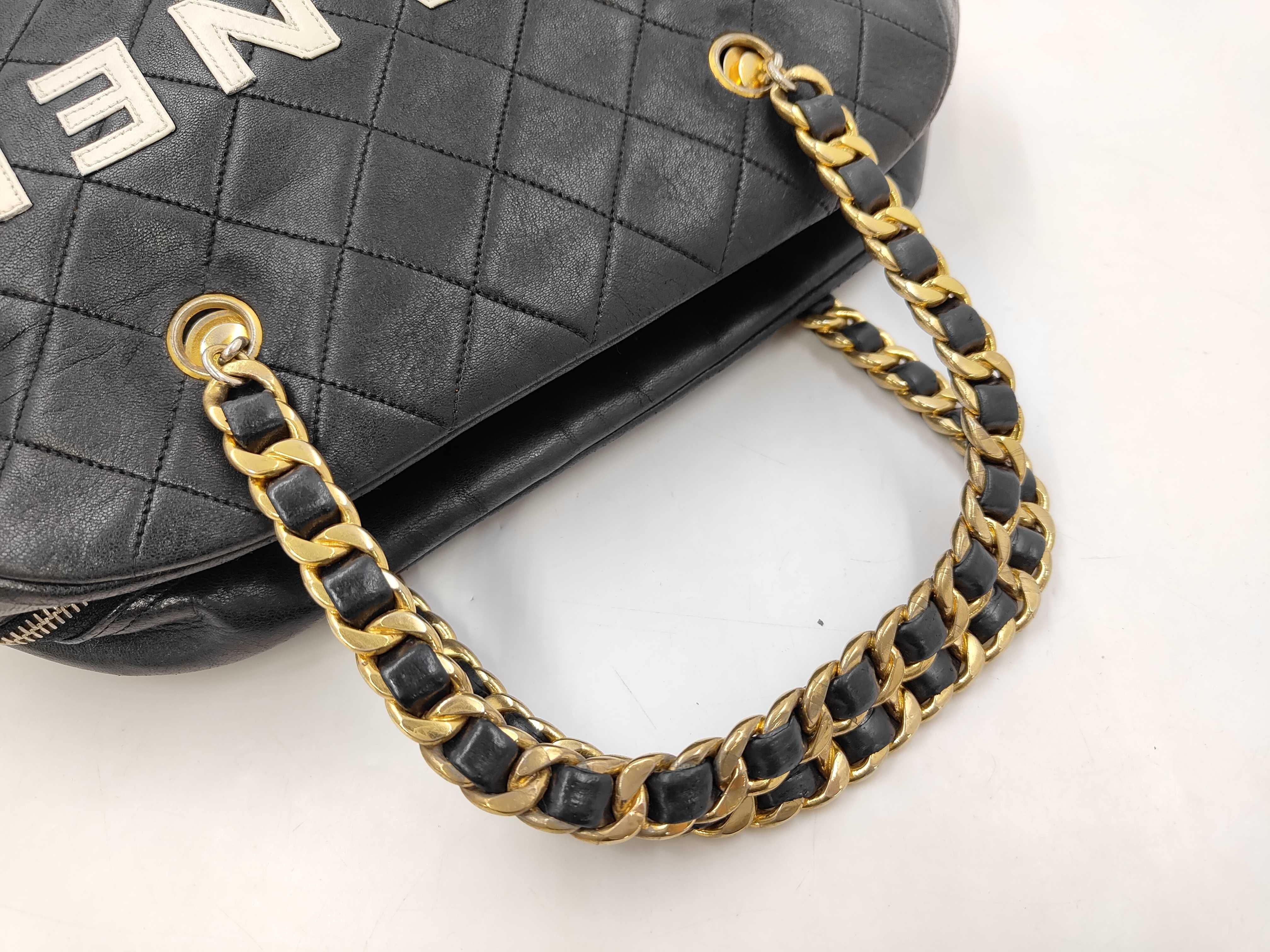 Matelassé Logo Chain Handbag (Series 1) — view 3