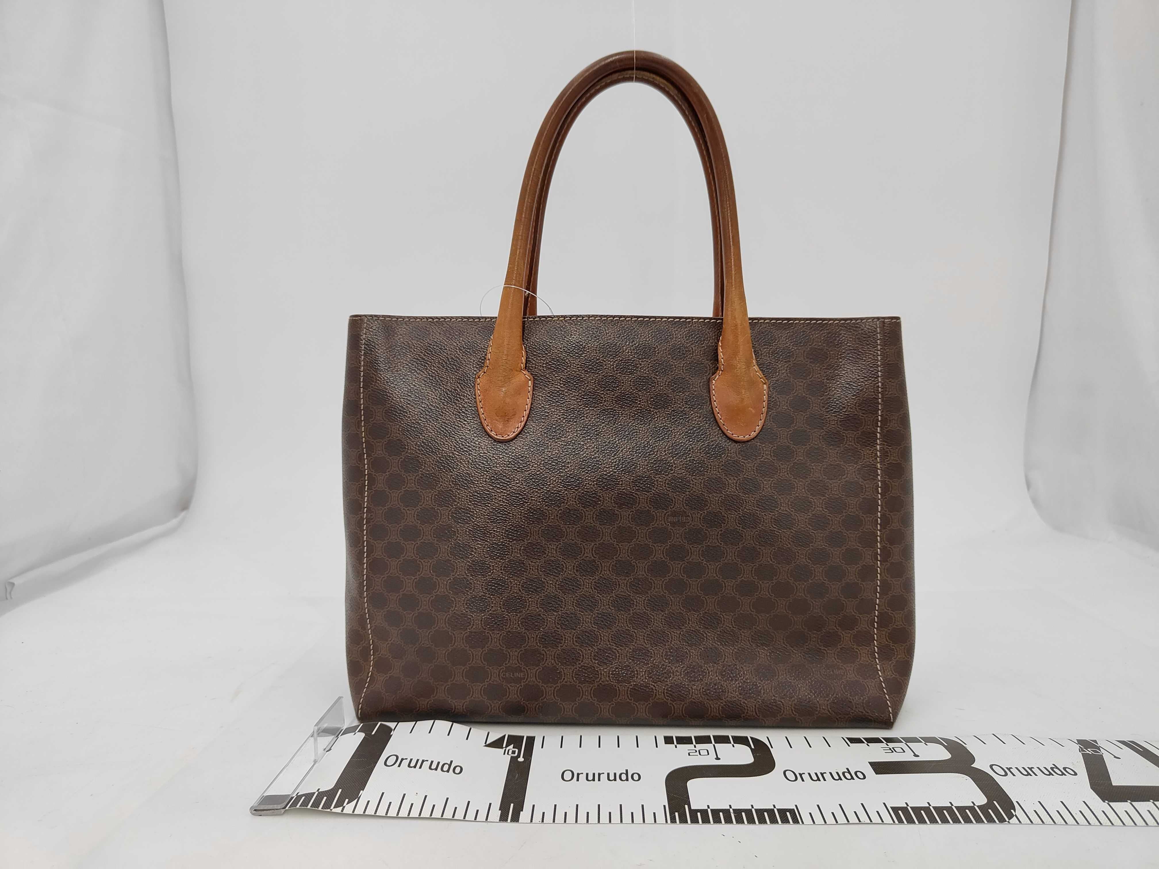 MC97 Tote Bag — view 2