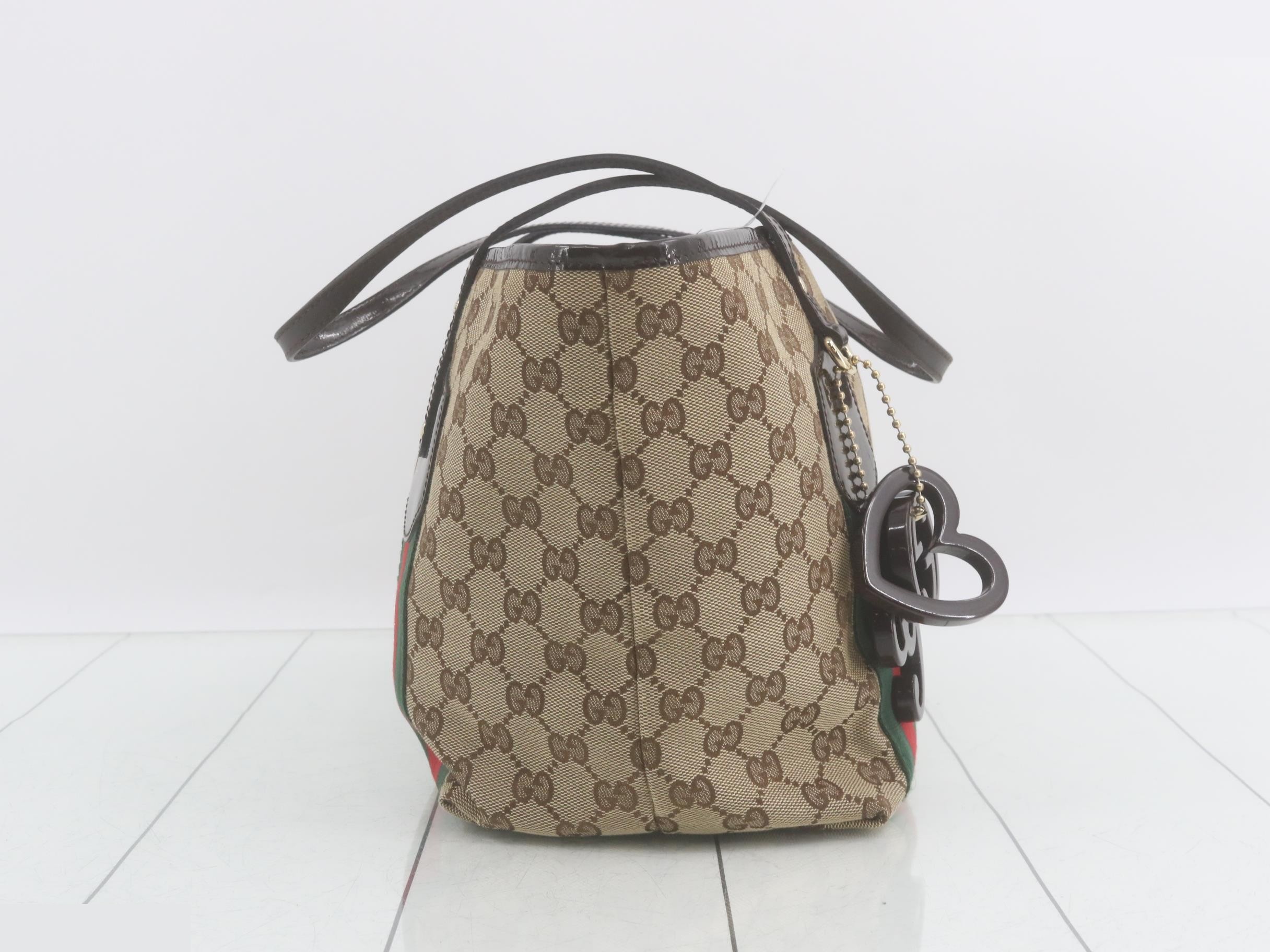 Charm GG Canvas (Bag) — view 4