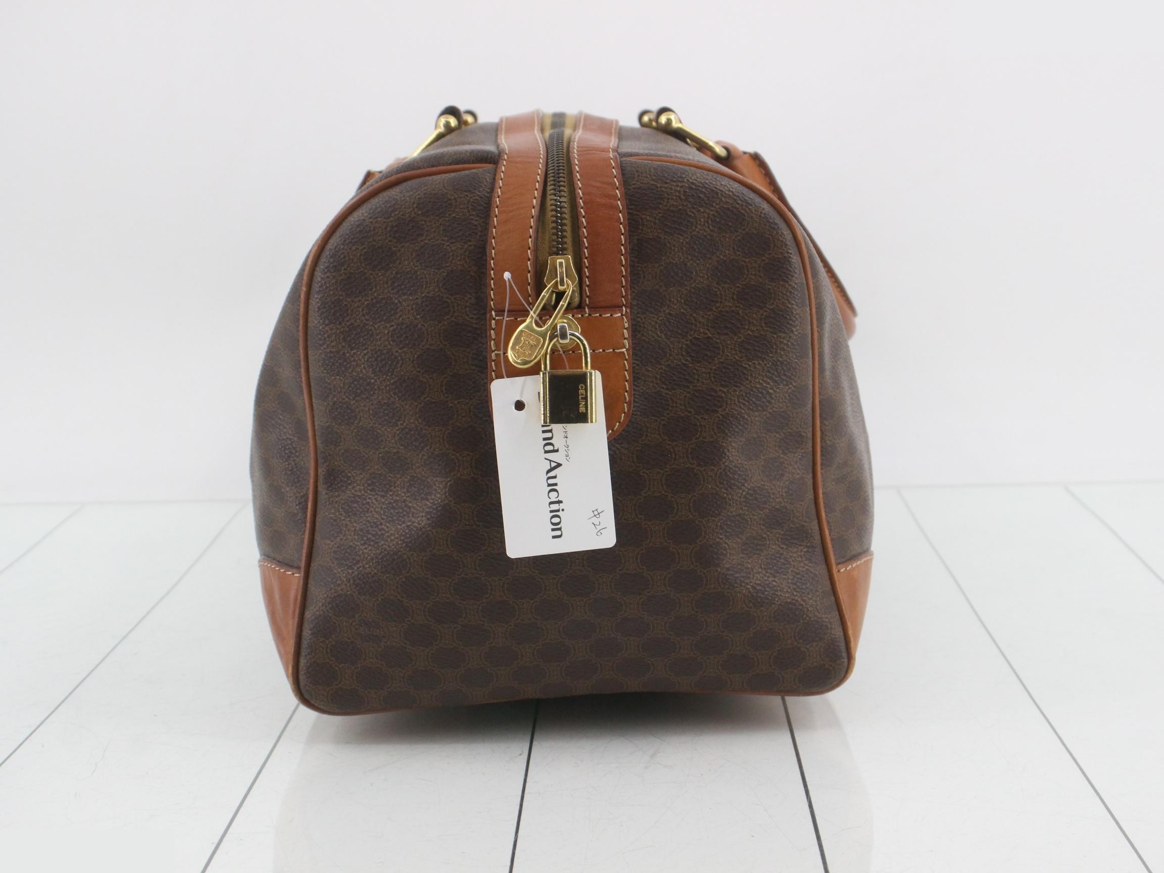 Boston bag, Macadam, PVC — view 4
