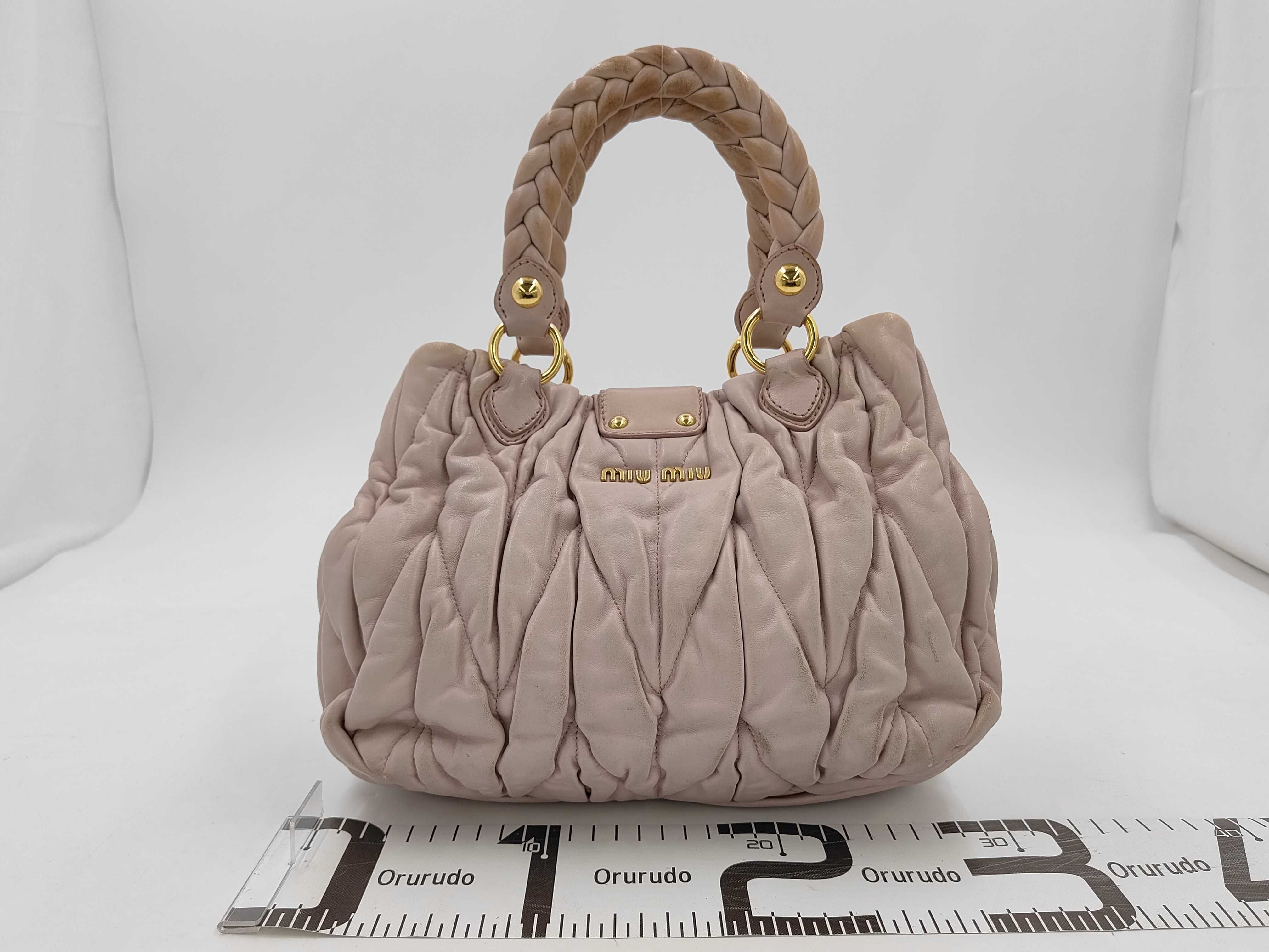 Matelassé 2-Way Bag with Long Strap, Pink Shoulder Bag — view 2