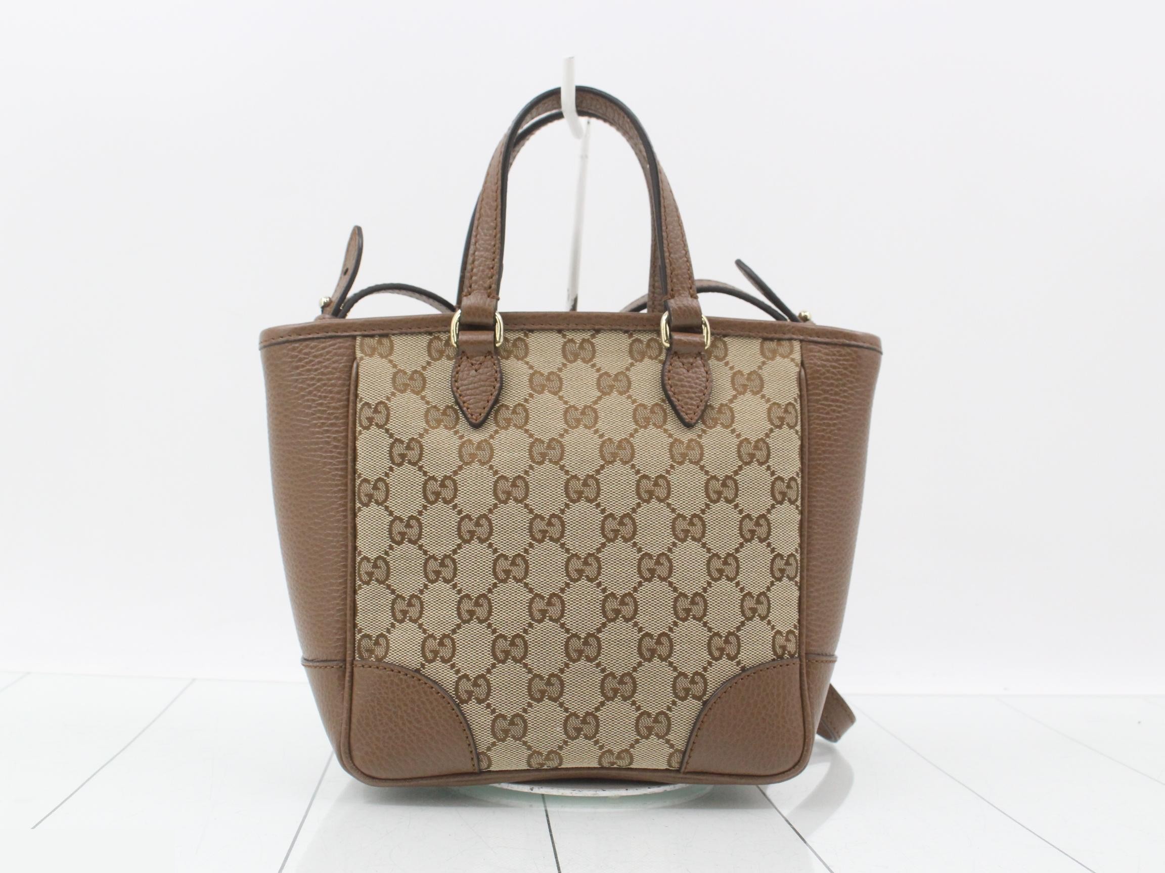 Canvas Shoulder Bag, Brown Canvas, 449241 — view 2