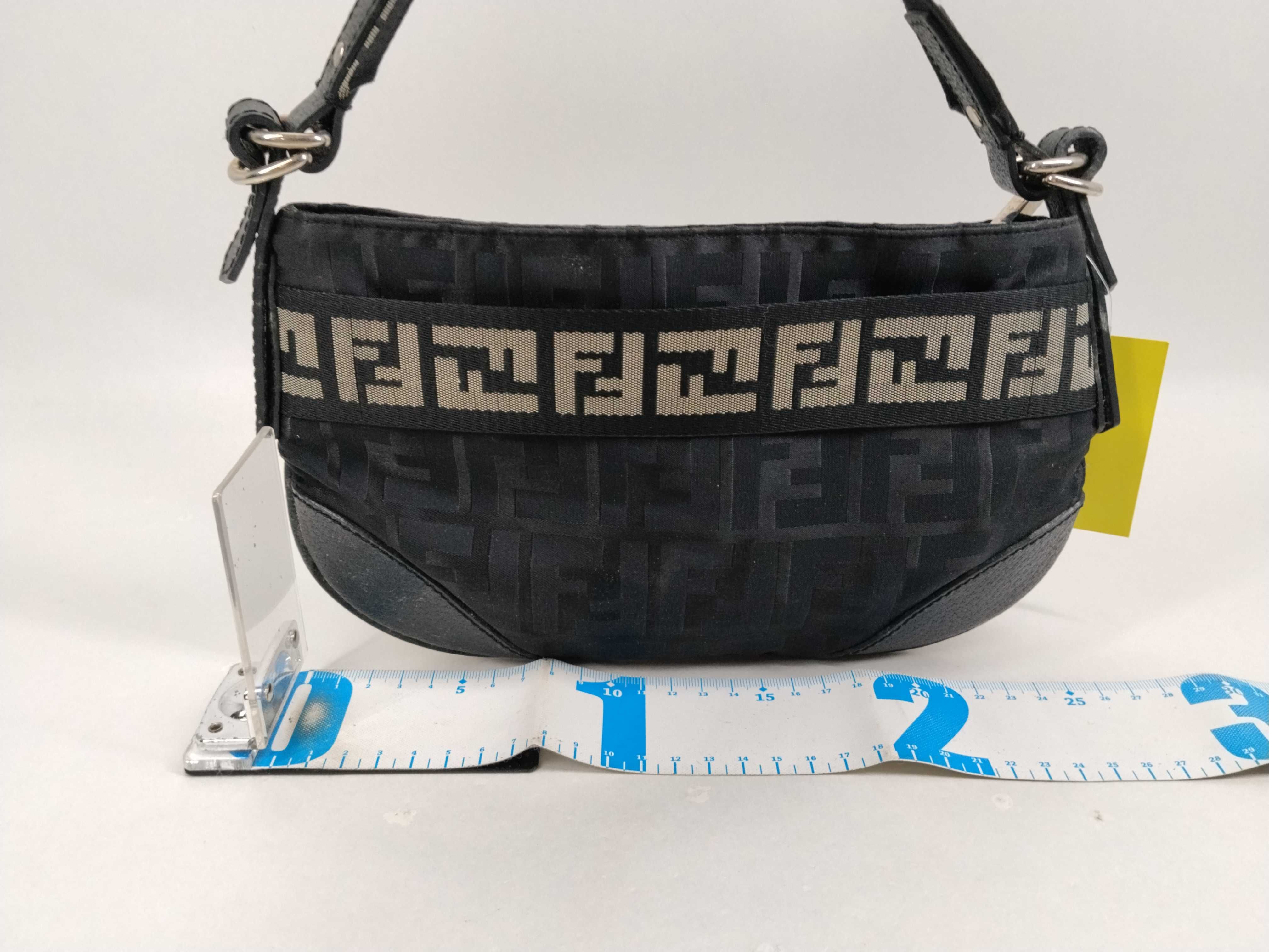 RG5-058 Pouch — view 2