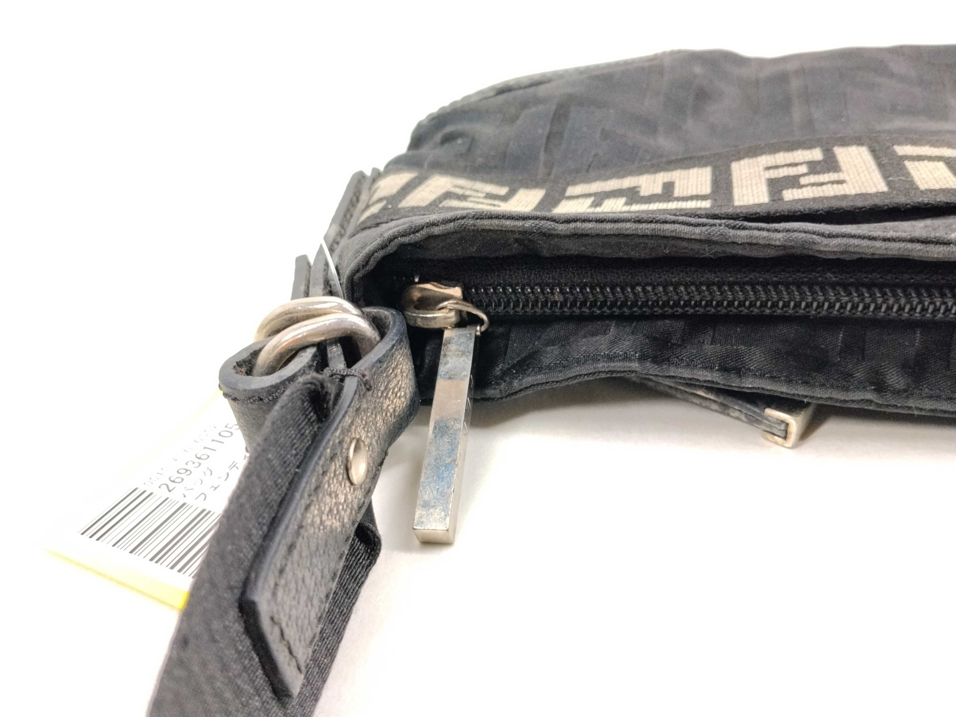 RG5-058 Pouch — view 9
