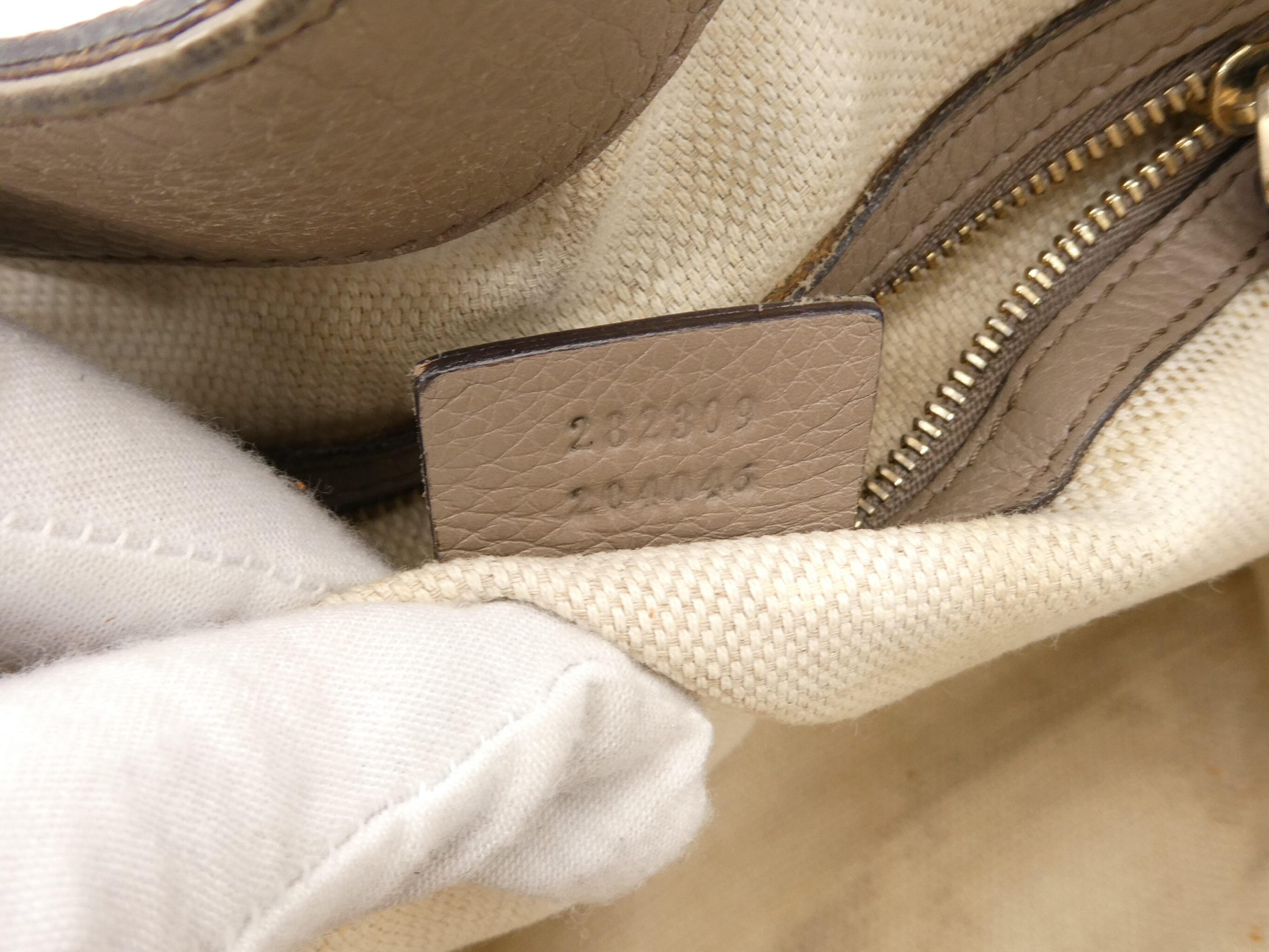 Soho Interlocking Leather Tote Bag — view 9