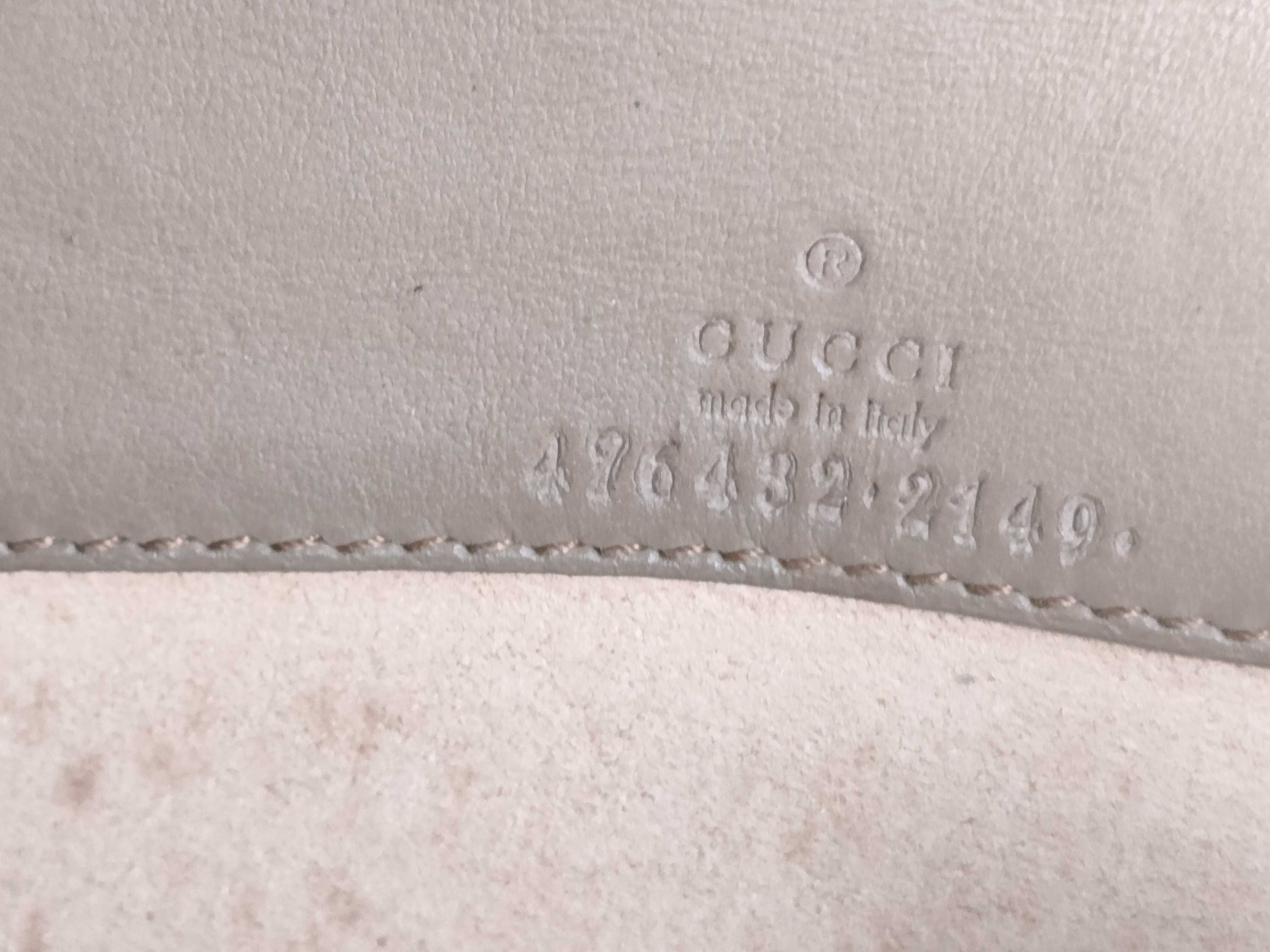 GG Supreme Dionysus Chain Shoulder Bag, GG Supreme Canvas, Beige — view 12