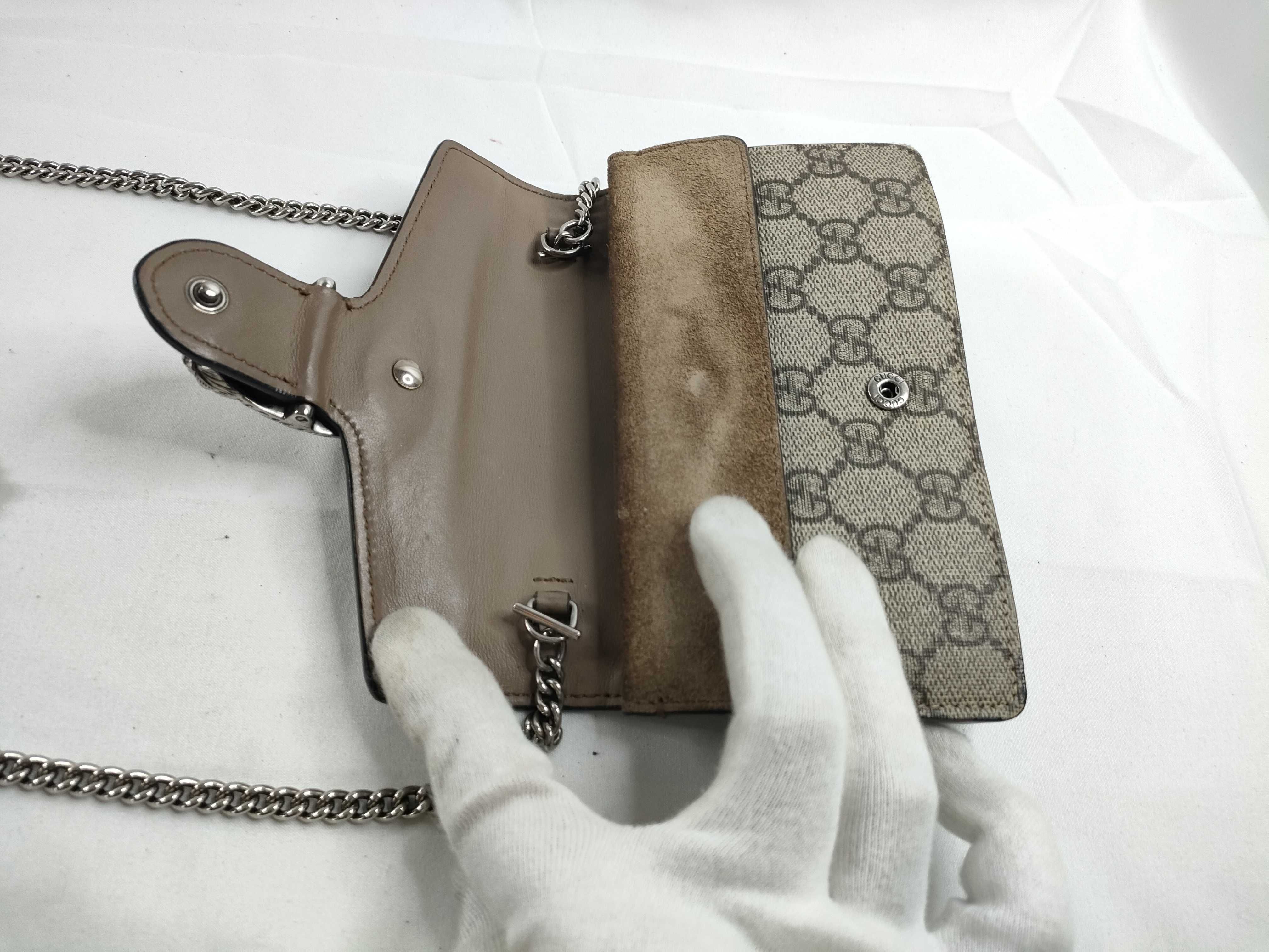 GG Supreme Dionysus Chain Shoulder Bag, GG Supreme Canvas, Beige — view 9