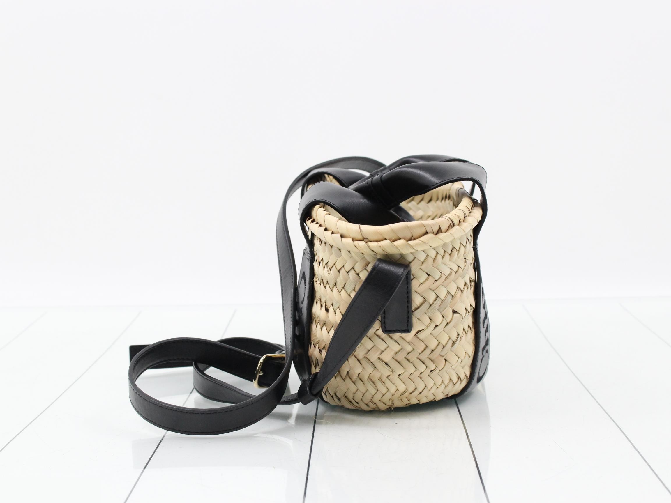 Sense Small Basket 2-Way Basket Bag — view 3