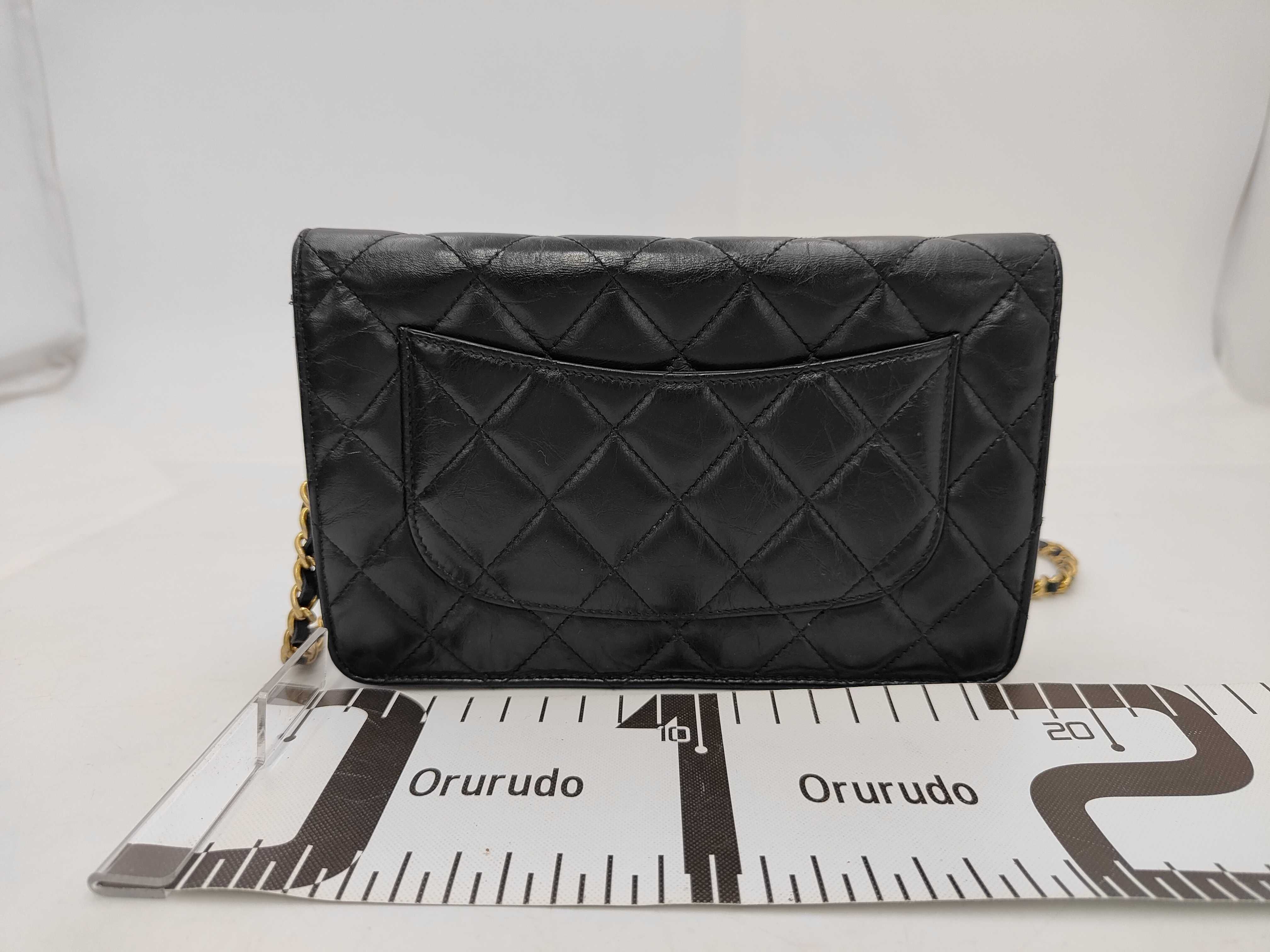 2.55/Icon Charm, Serial Number 22, Vintage Gold Hardware Shoulder Bag — view 2