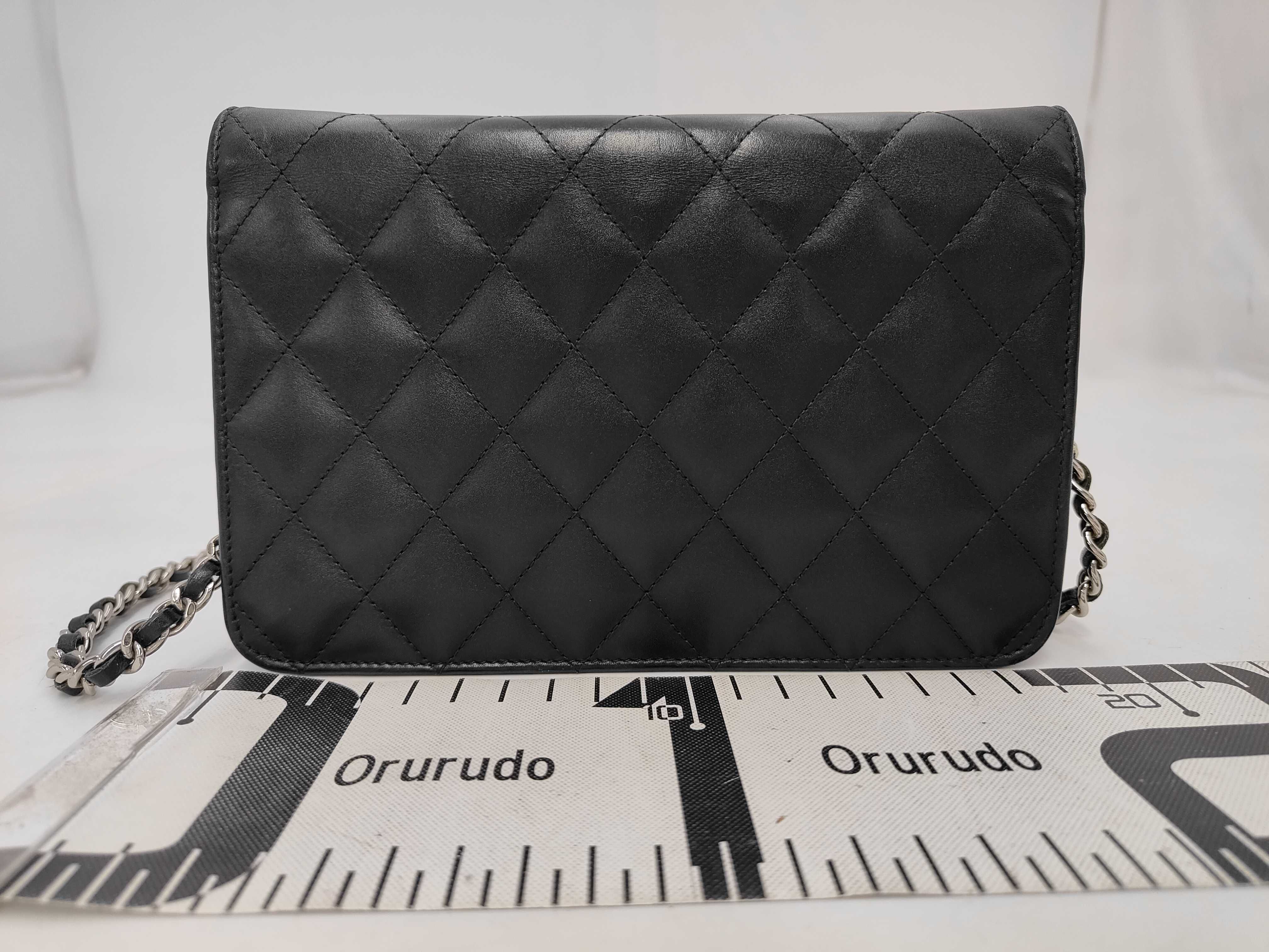 Cambon Line Shoulder Bag — view 2