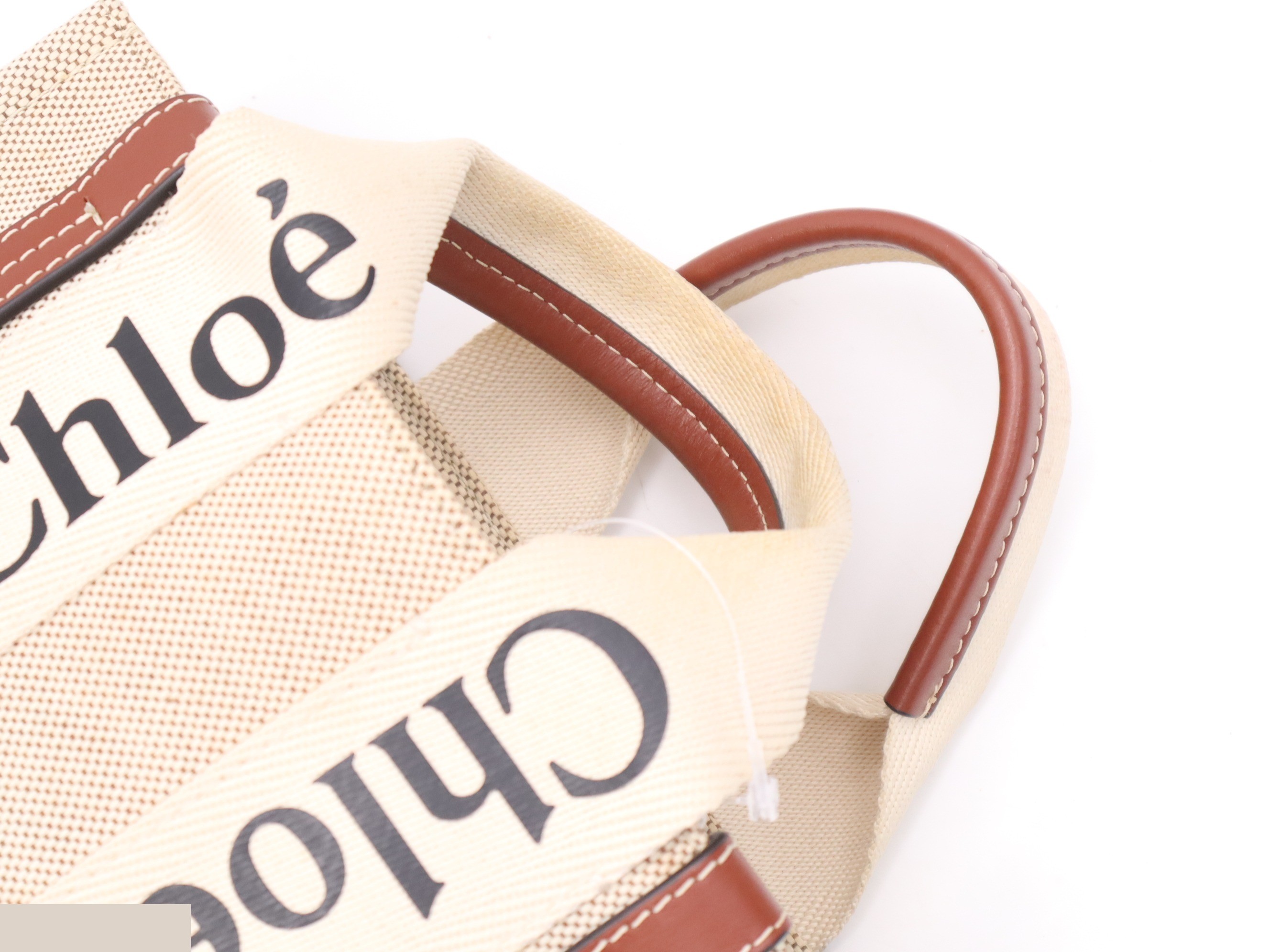 Canvas Woody Small Beige Brown — view 6