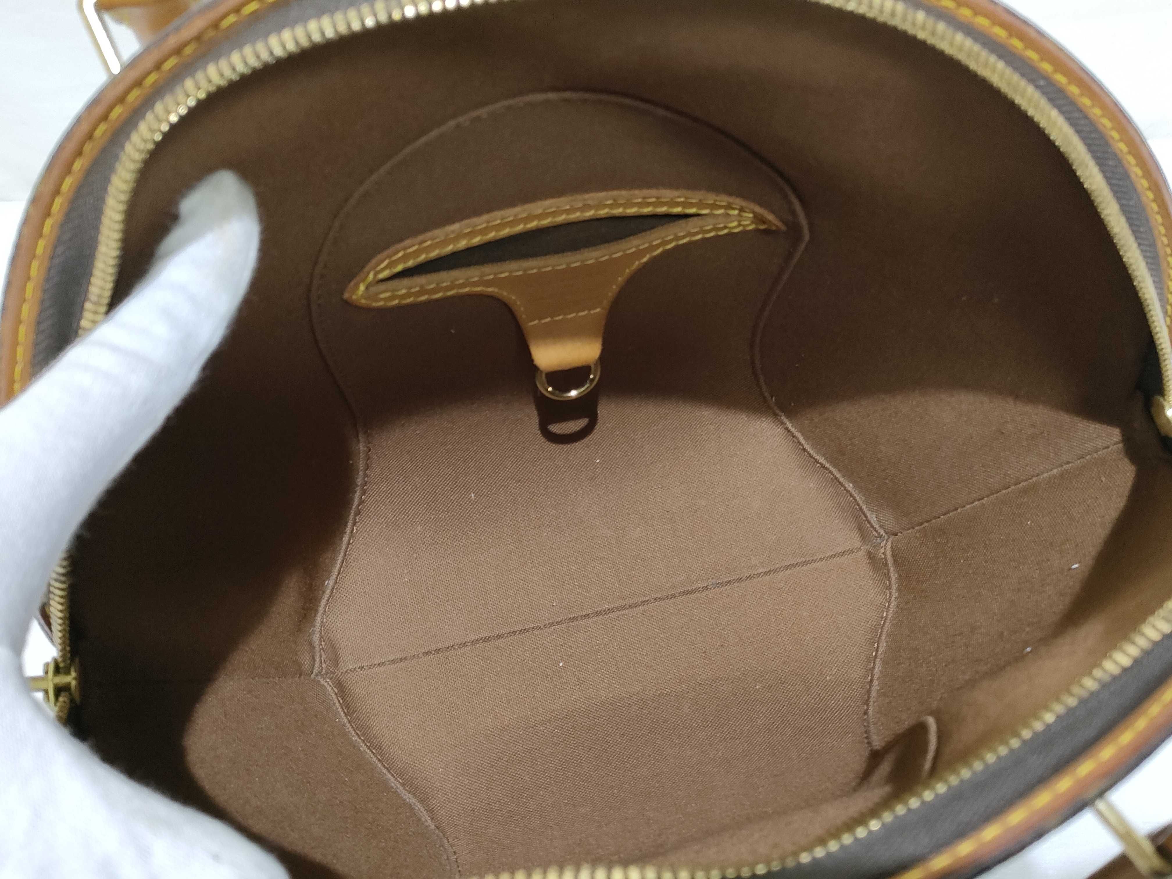 Monogram M51126 Ellipse PM Handbag — view 9