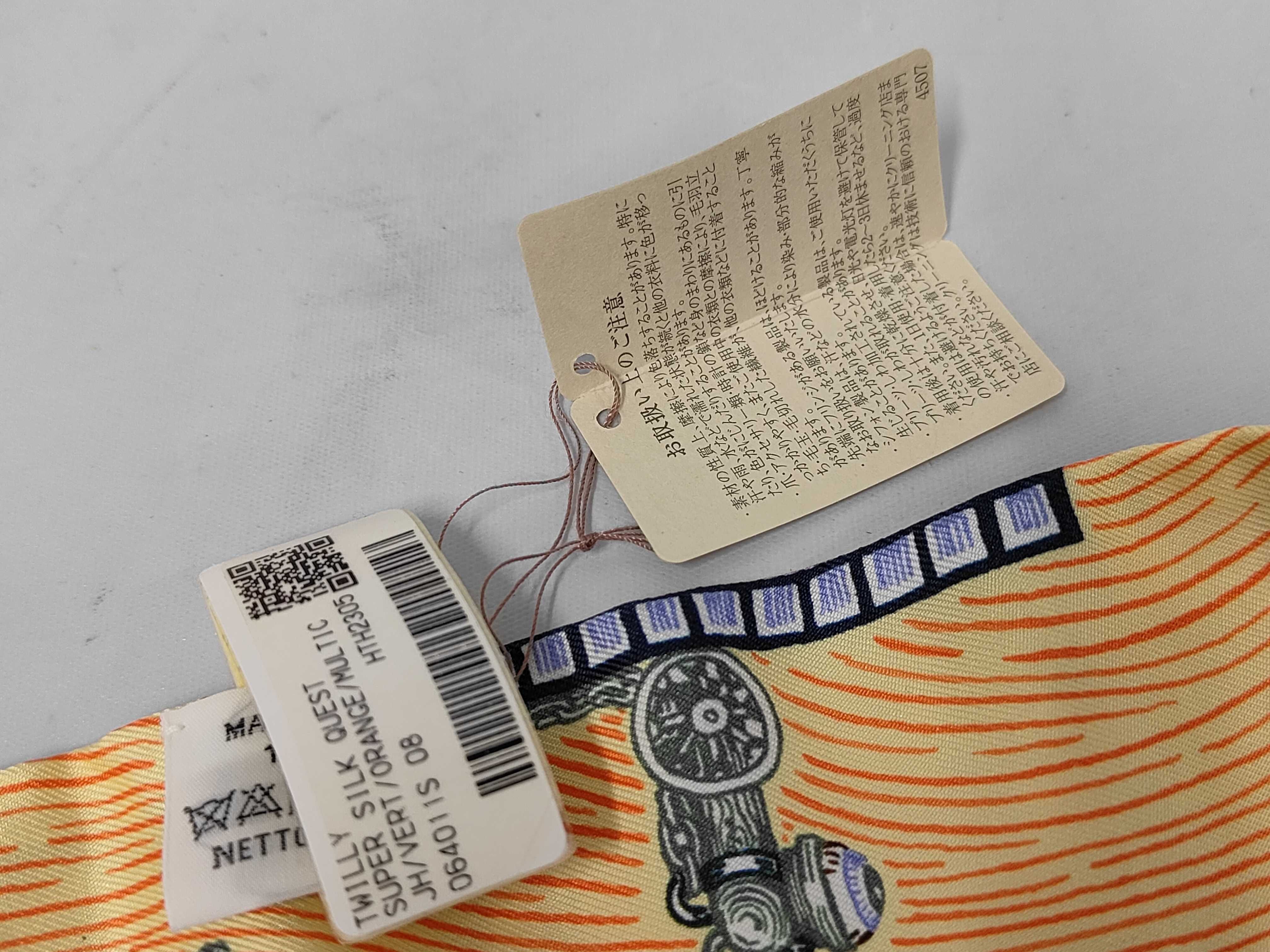 Twilly "Towards the Open Sea" with tag, other accessories — view 6