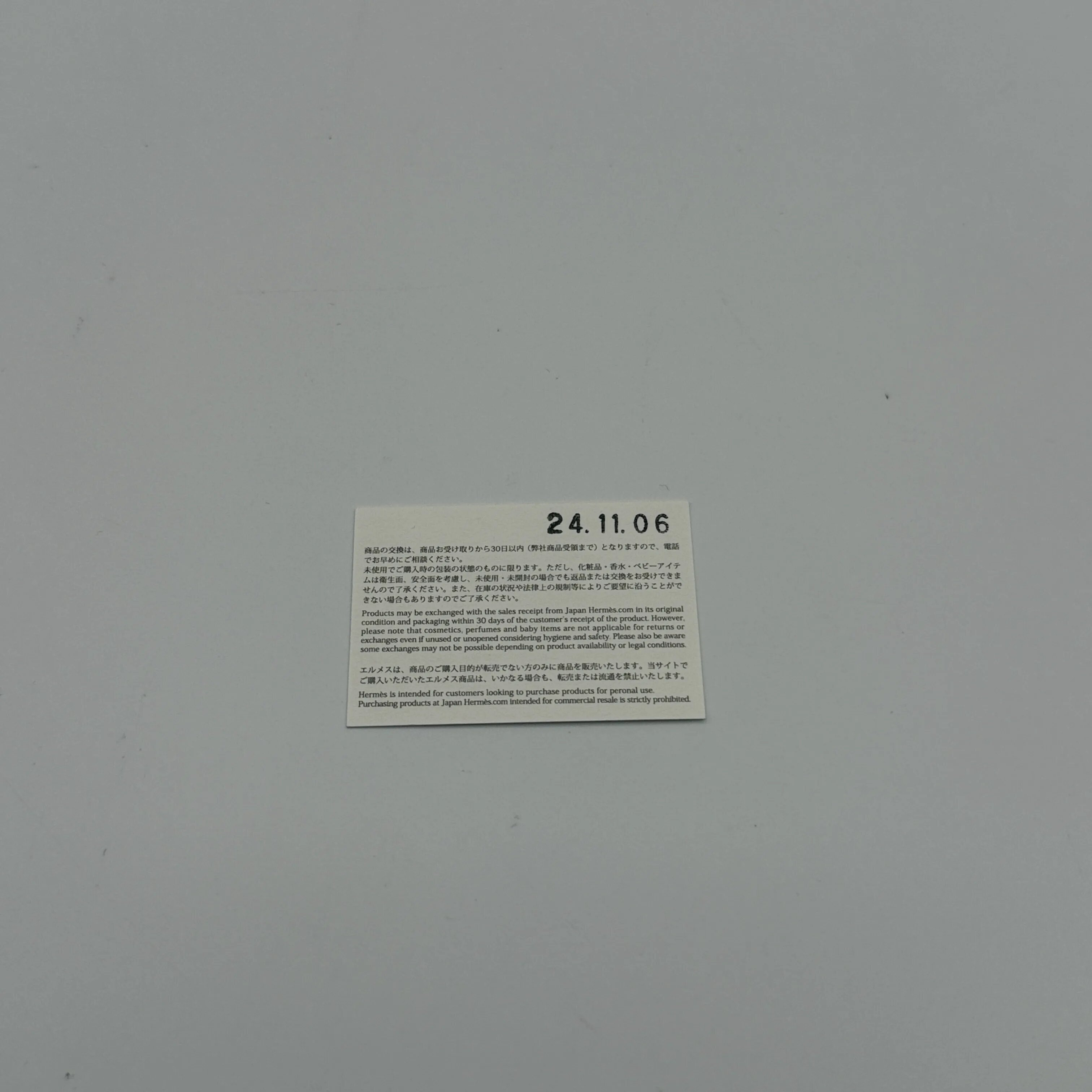Bastia Coin Case — view 10