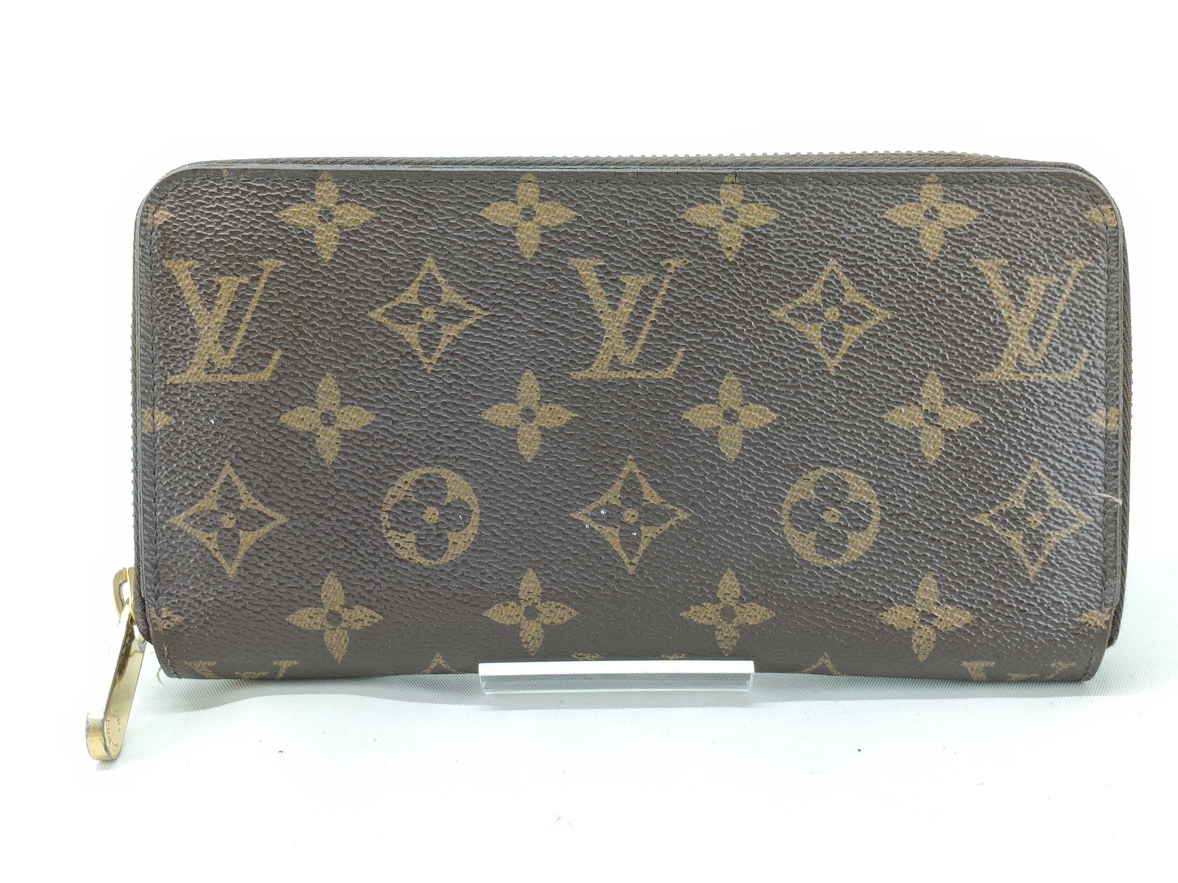 Zippy Wallet