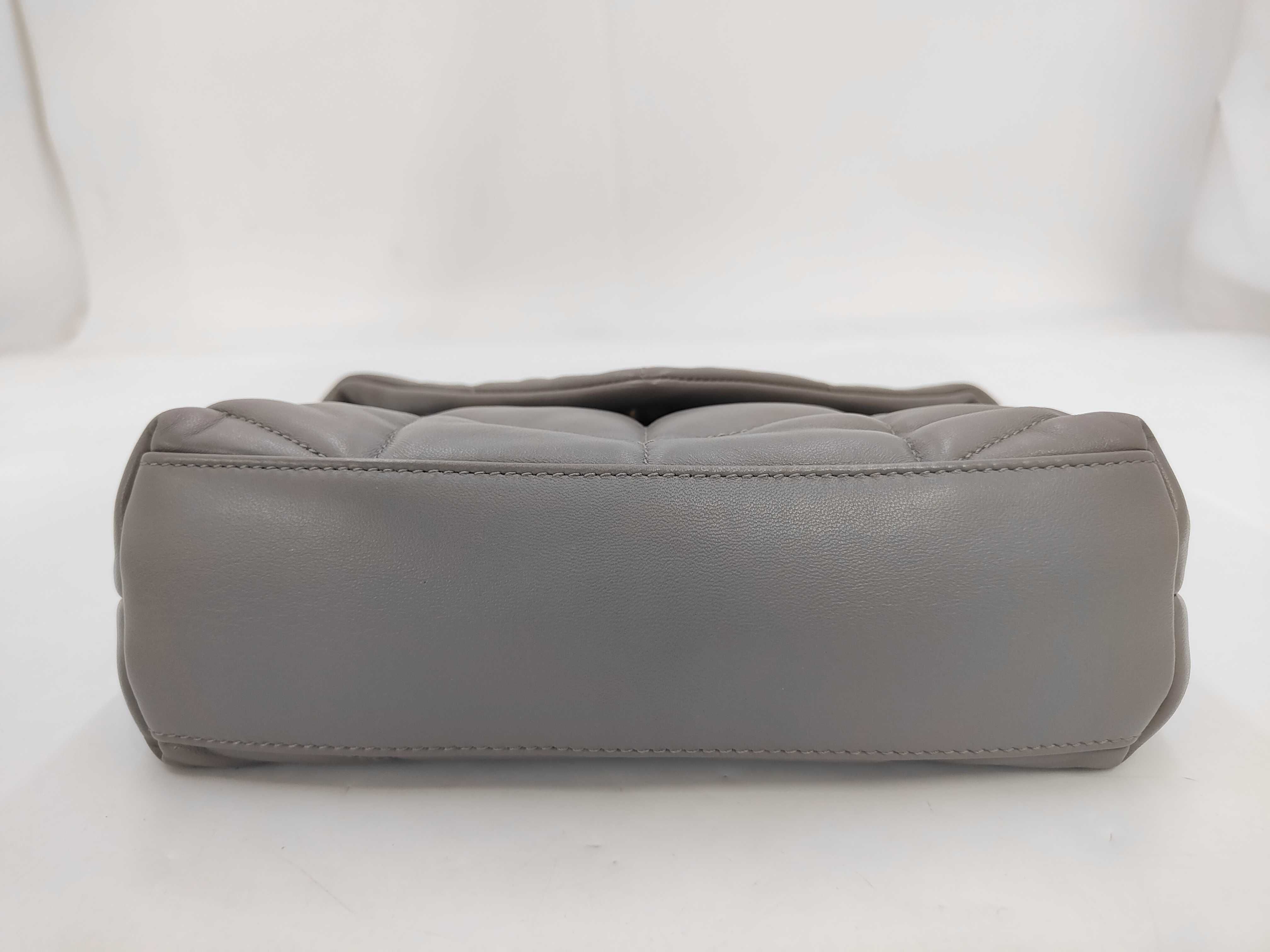 Grey Lambskin Puffer Toy GUE620333 Chain Shoulder Bag — view 4