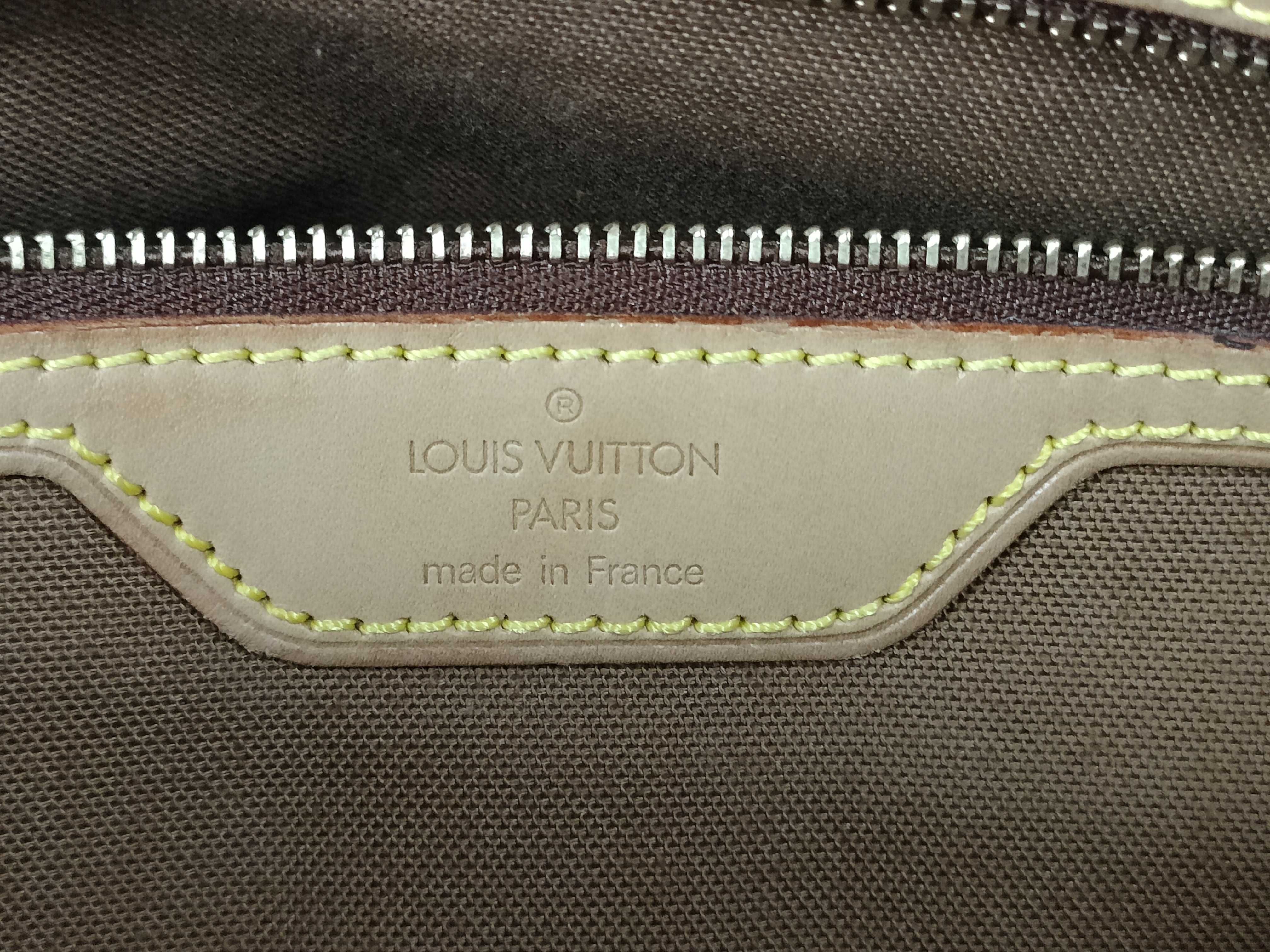Monogram Cabas Mezzo M51151 AR0012 Tote Bag — view 12
