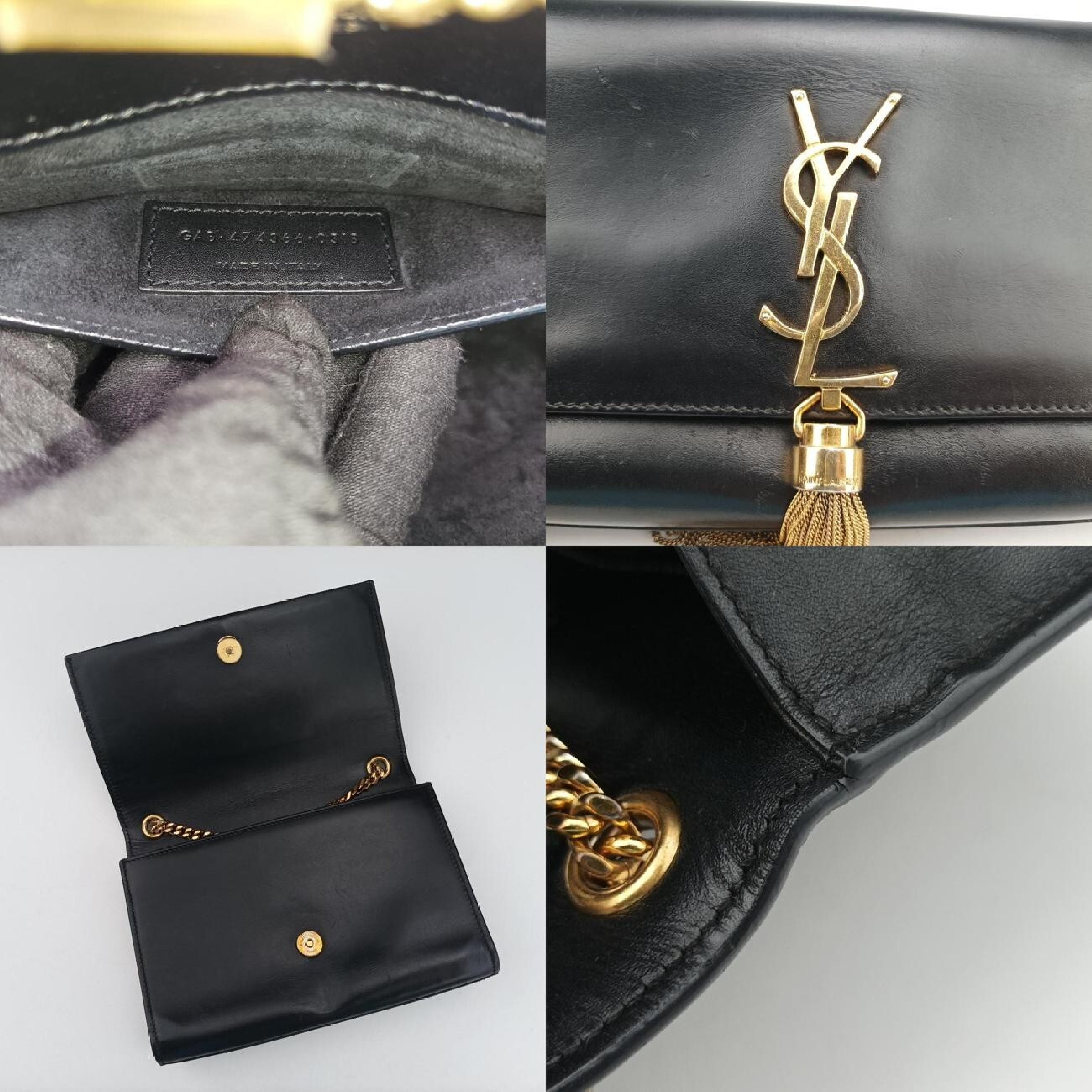 Kate Black Leather Shoulder Bag 474366 GAB.474366.0138 — view 8