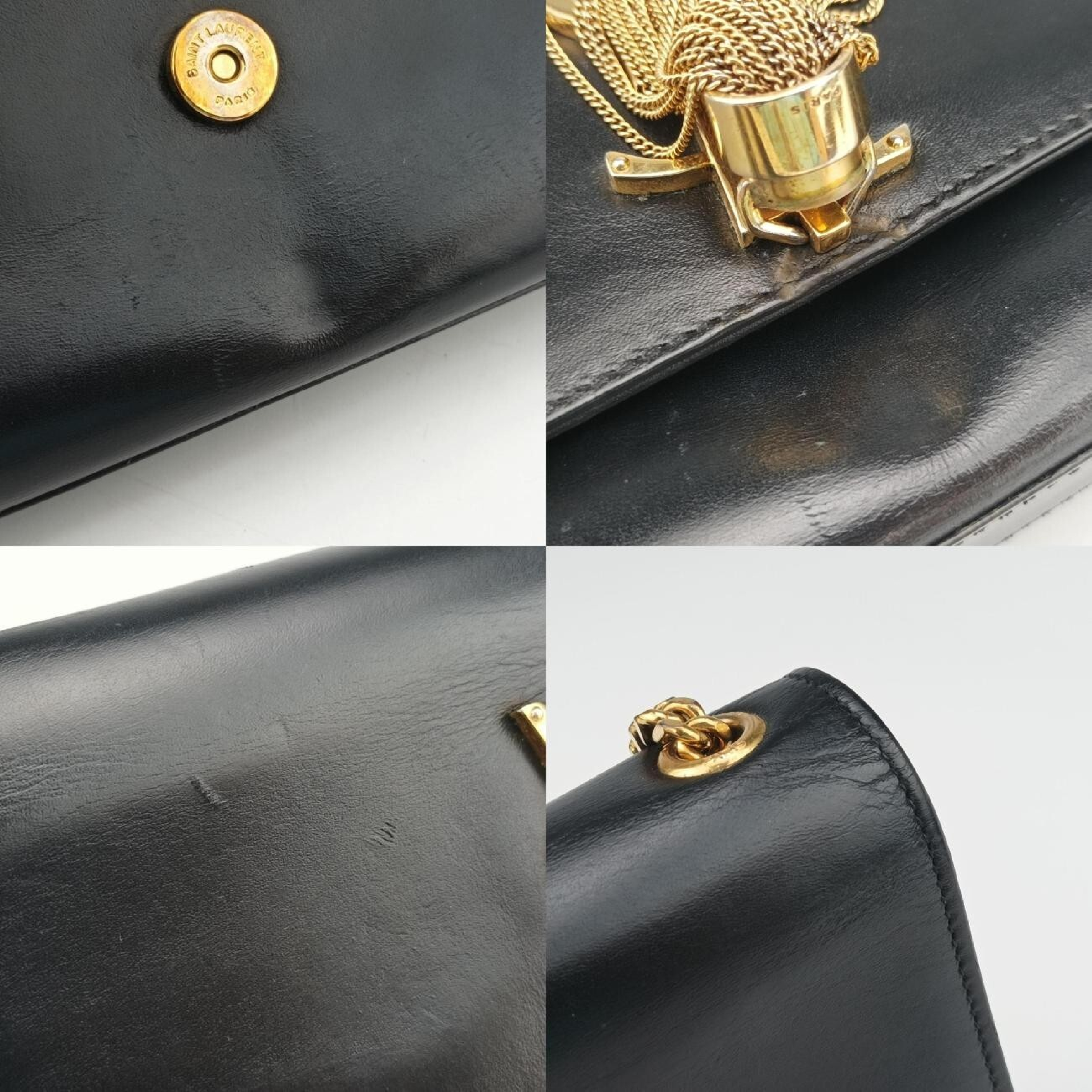 Kate Black Leather Shoulder Bag 474366 GAB.474366.0138 — view 9