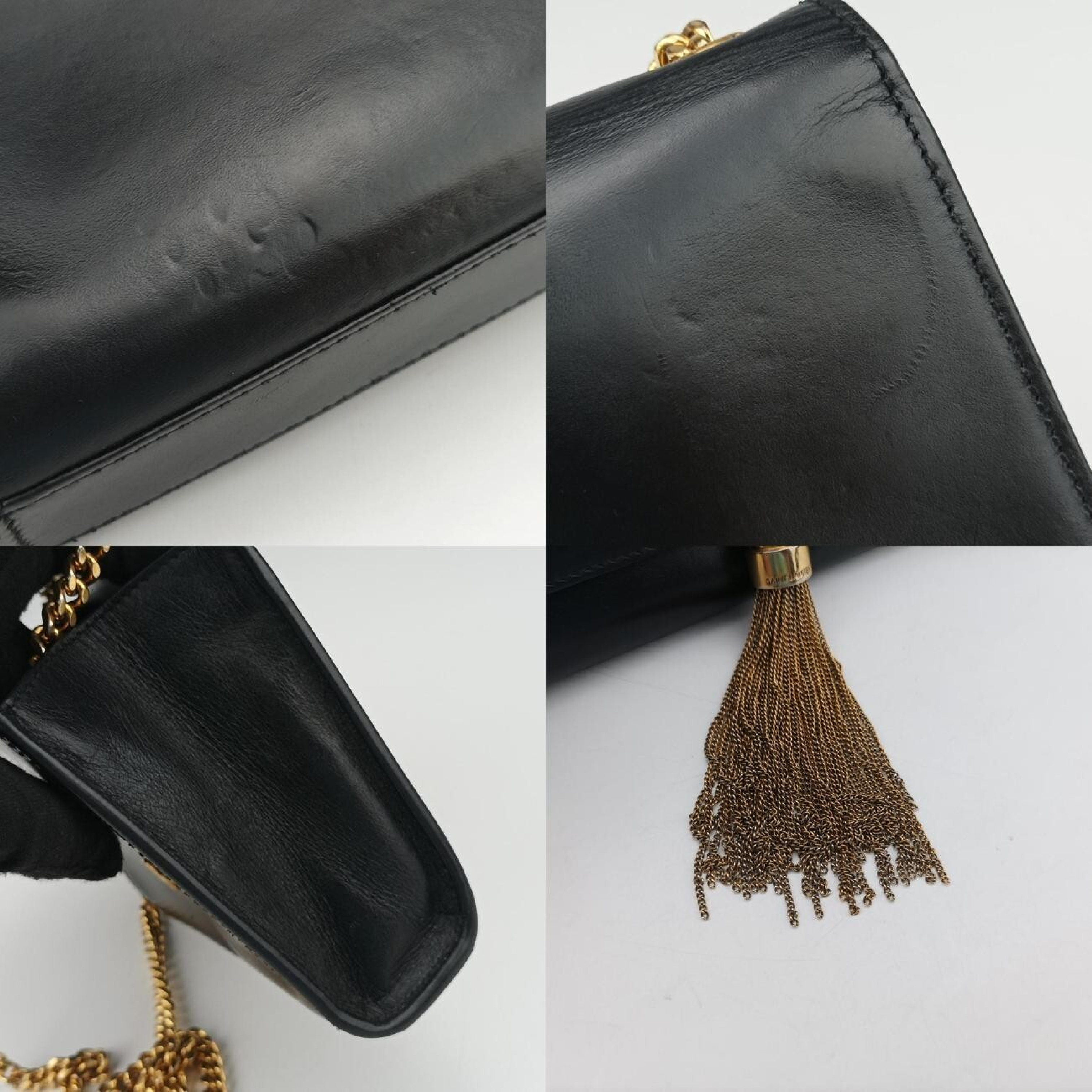 Kate Black Leather Shoulder Bag 474366 GAB.474366.0138 — view 10