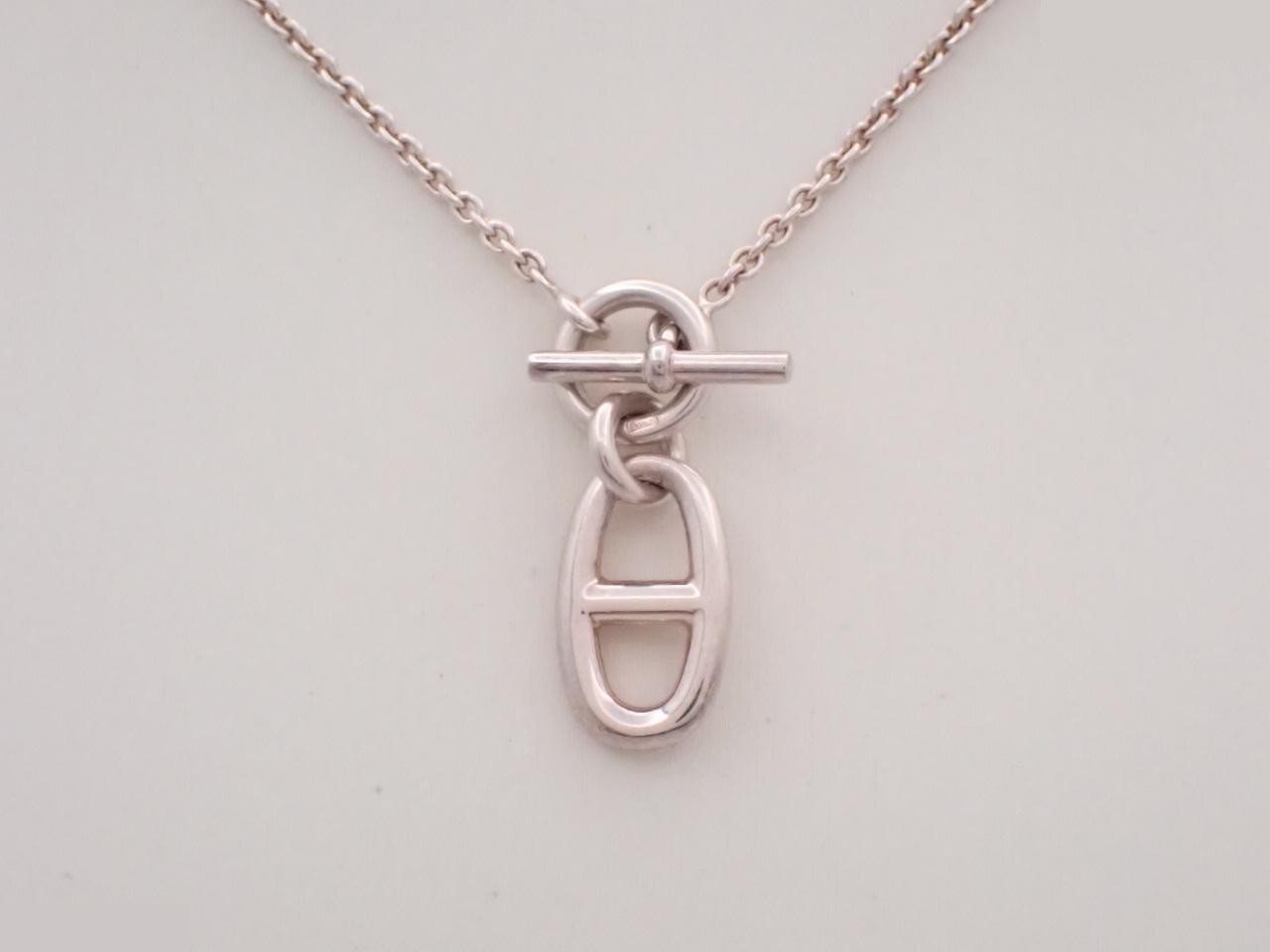 Amulet 925g / 9.0g, chain approximately 40cm