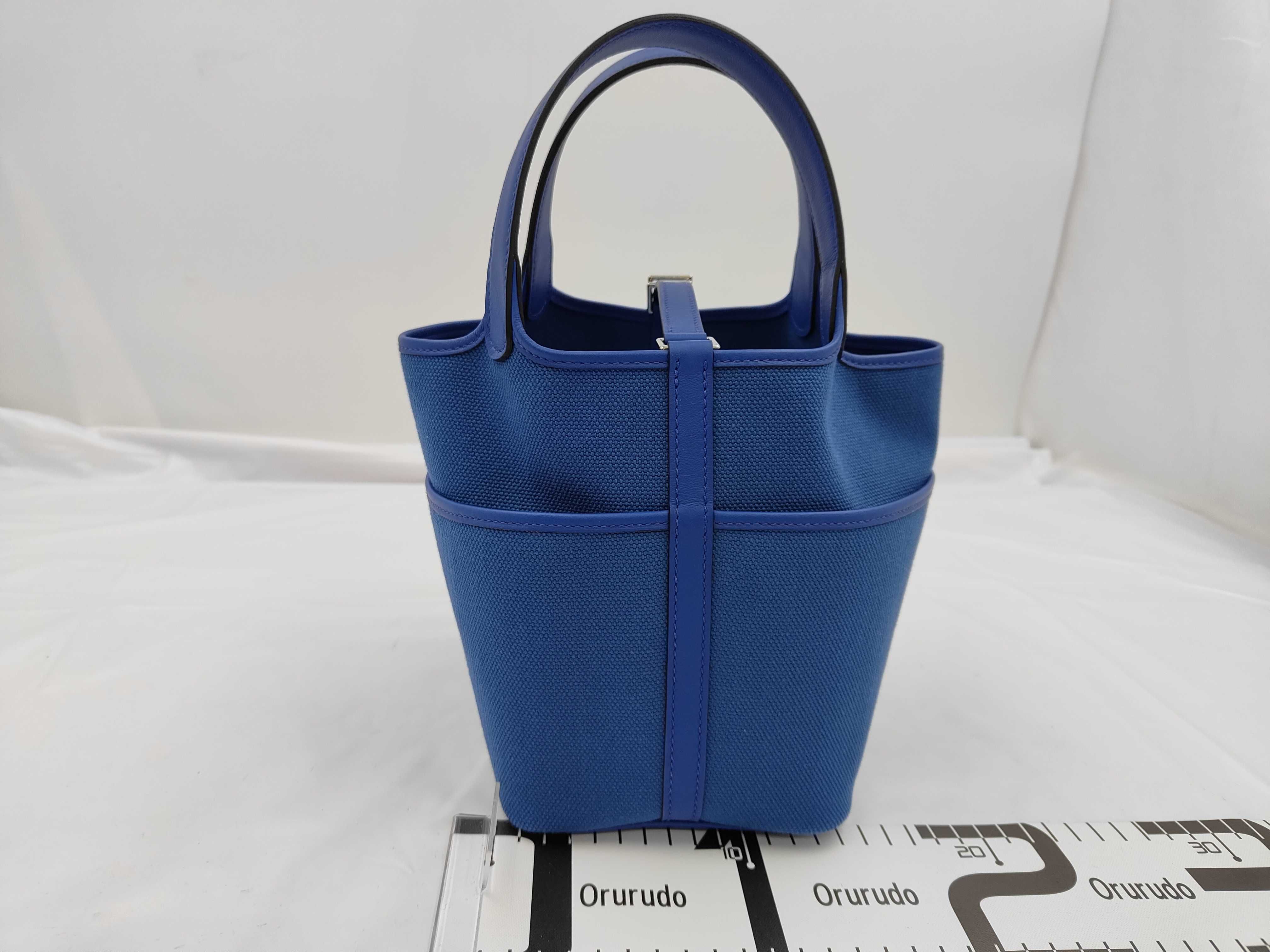 Picotin Lock Cargo PM Blue Royal U stamp Silver hardware handbag — view 2