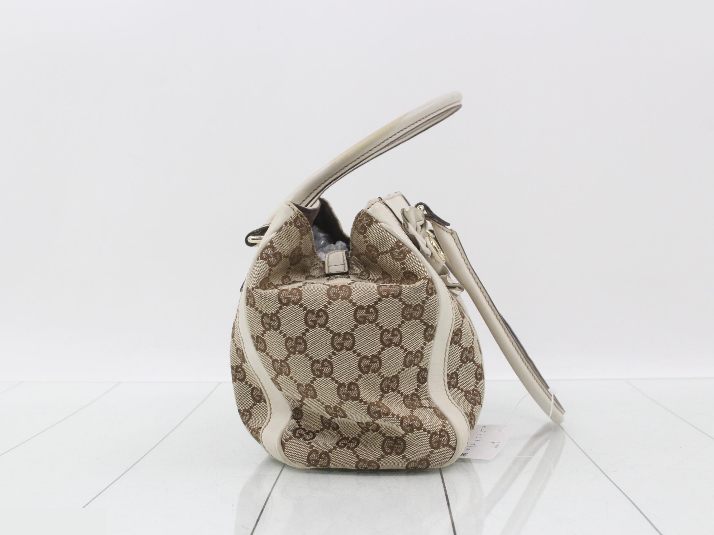 GG Canvas Trophy Handbag — view 4