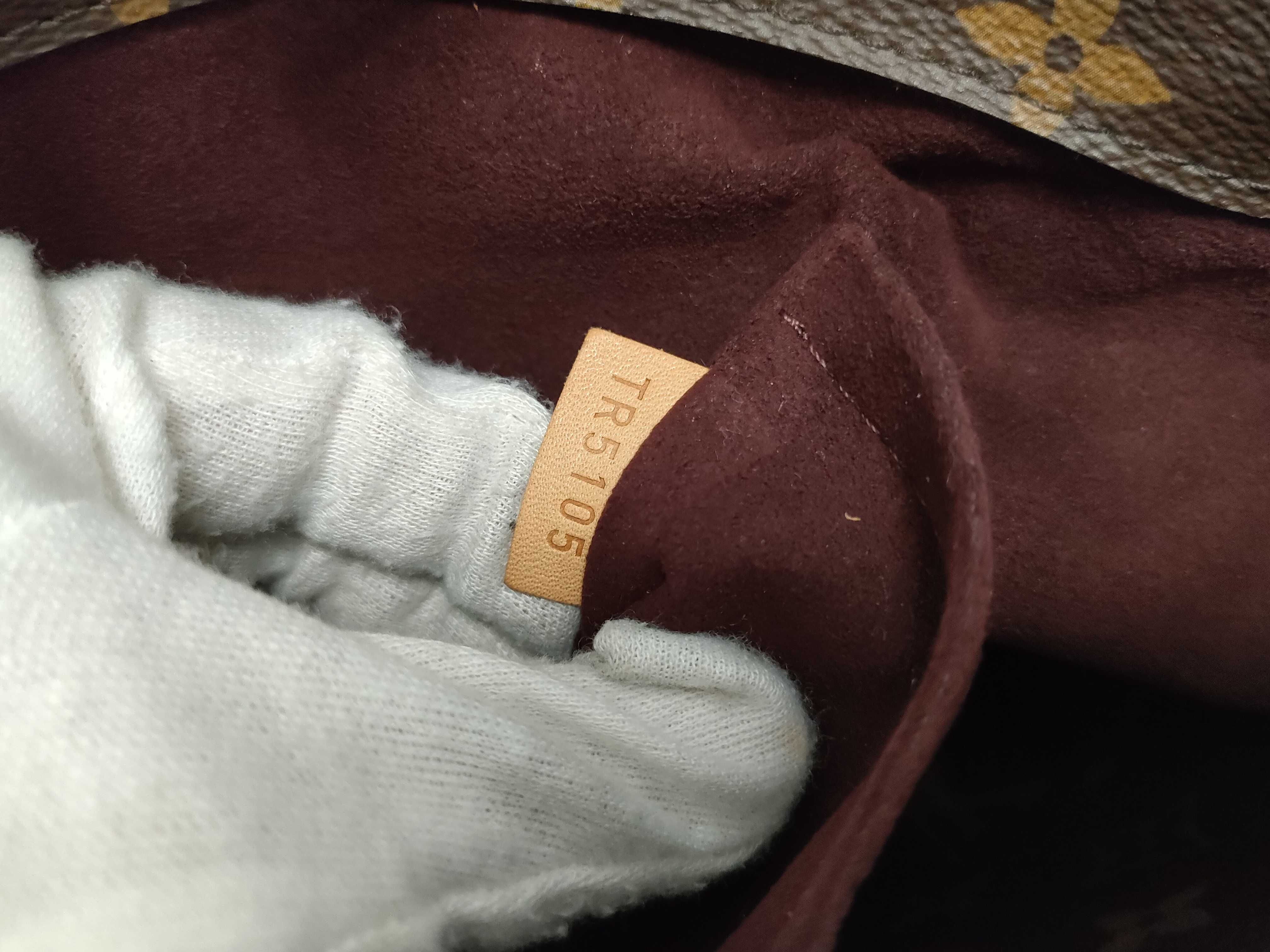 Monogram ID - Monogram Montaigne GM M41067 Handbag — view 13