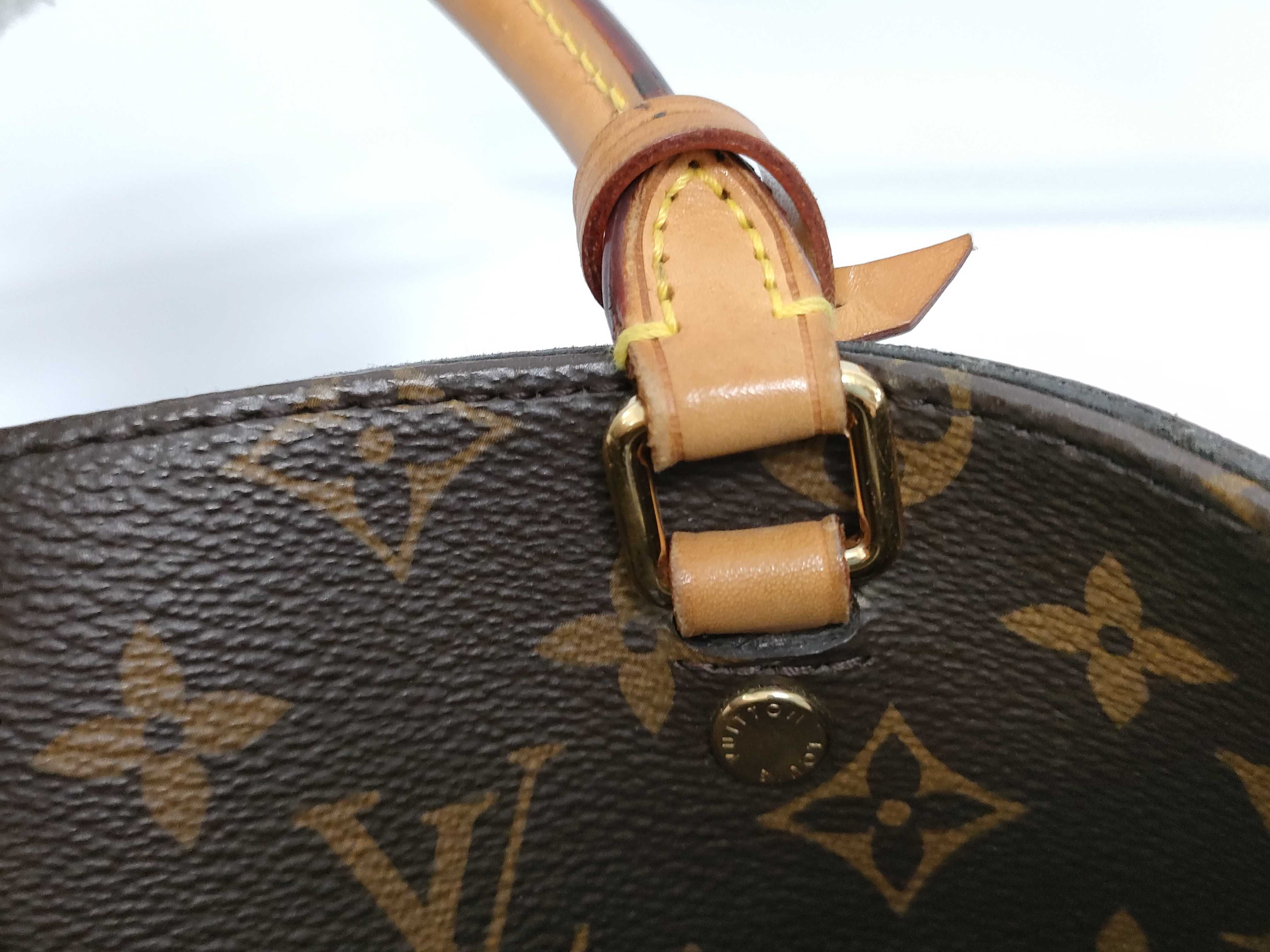 Monogram ID - Monogram Montaigne GM M41067 Handbag — view 5