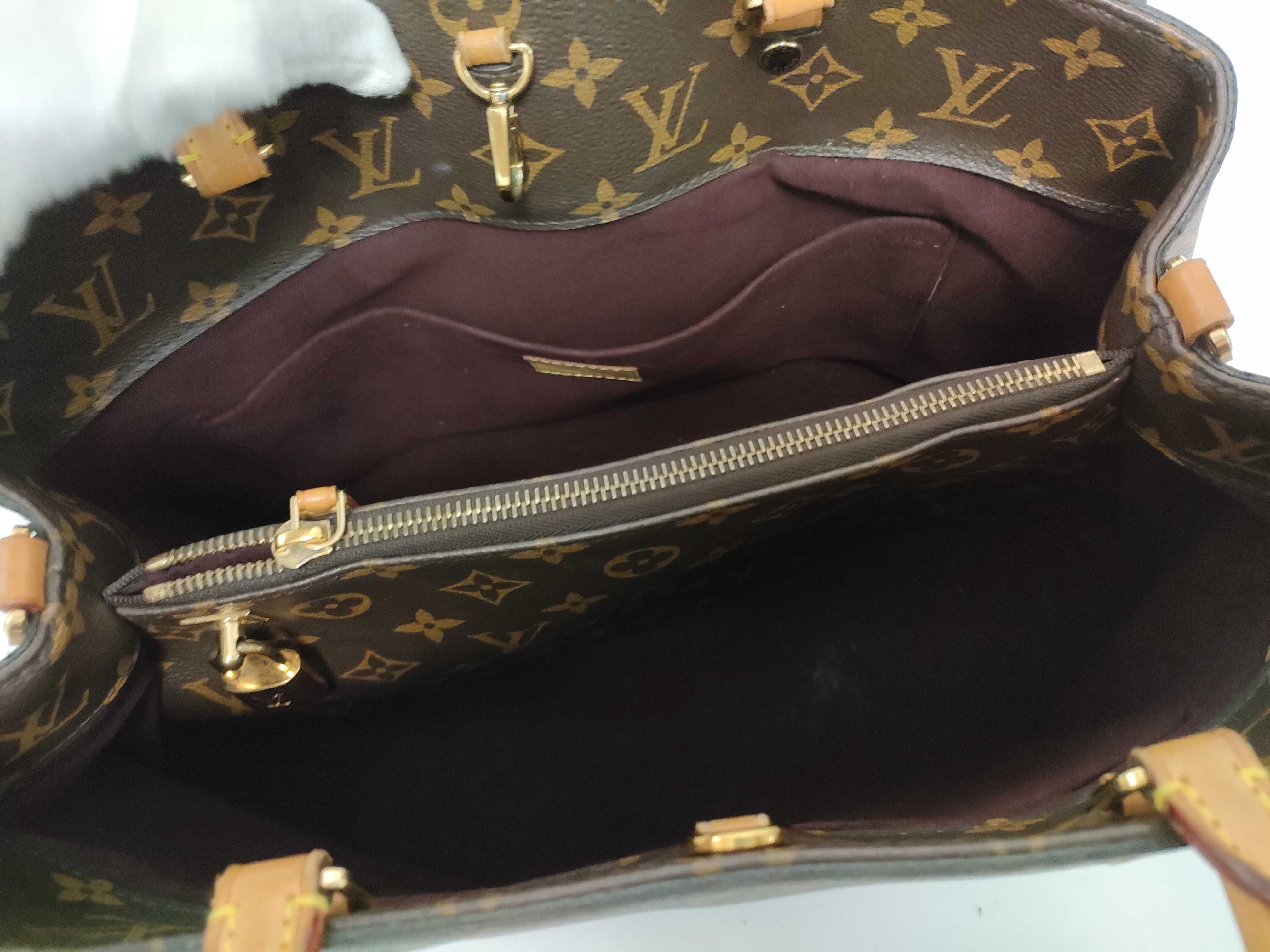 Monogram ID - Monogram Montaigne GM M41067 Handbag — view 9