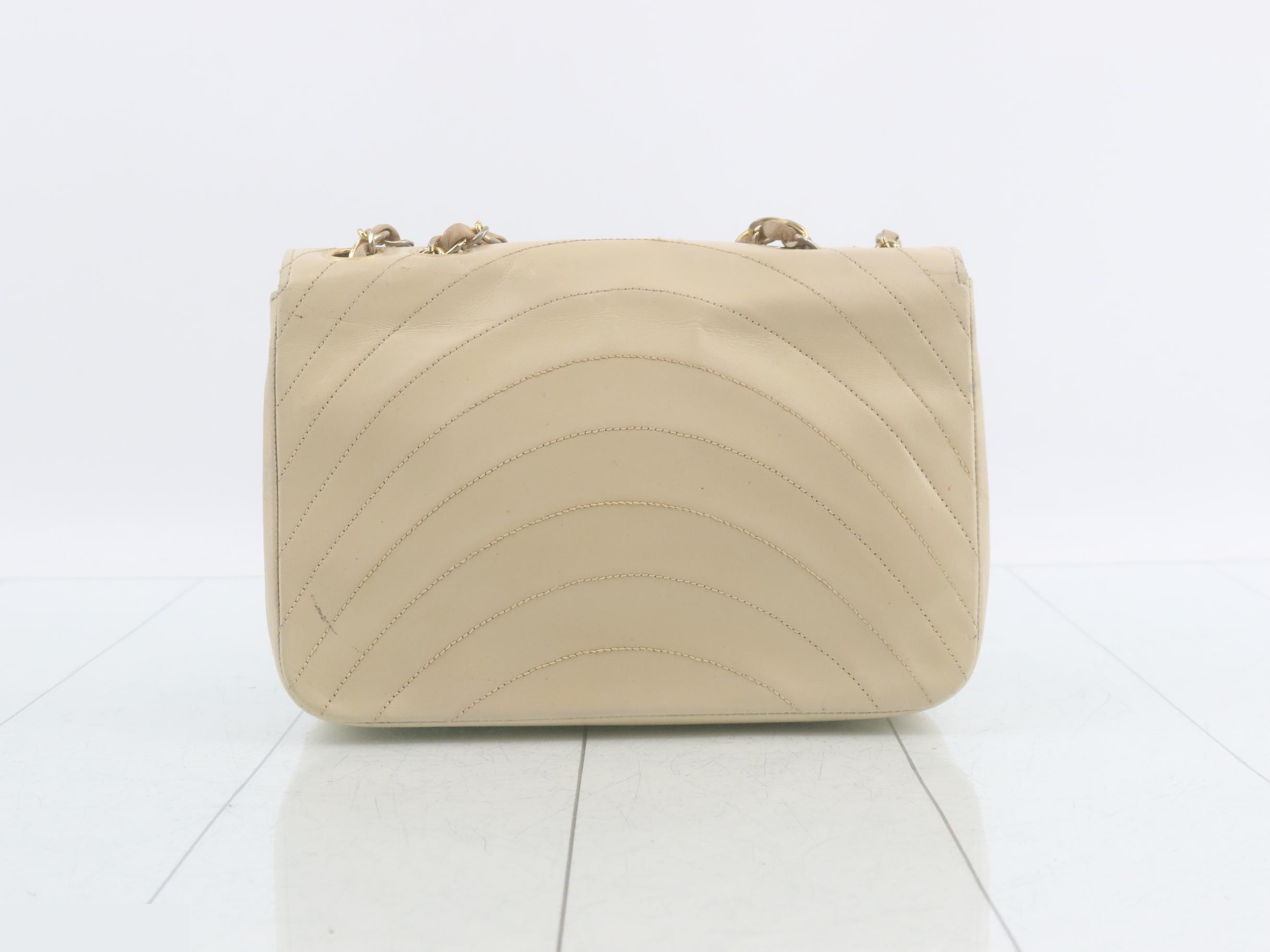 Chain shoulder bag, beige — view 2