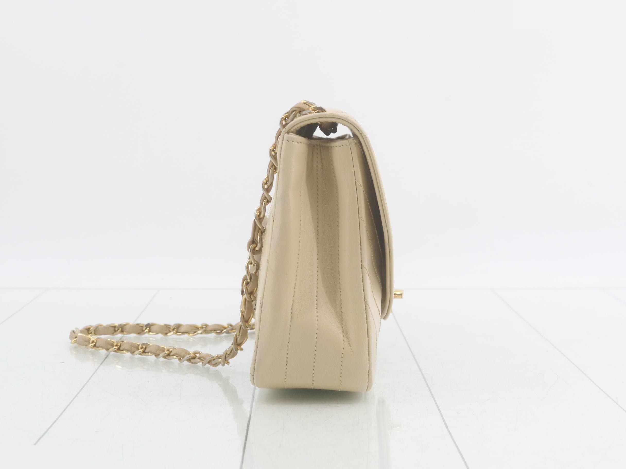 Chain shoulder bag, beige — view 4