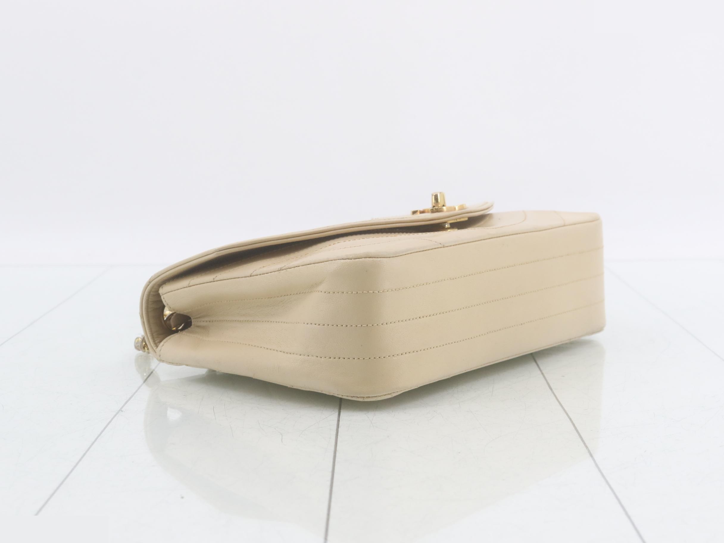 Chain shoulder bag, beige — view 5
