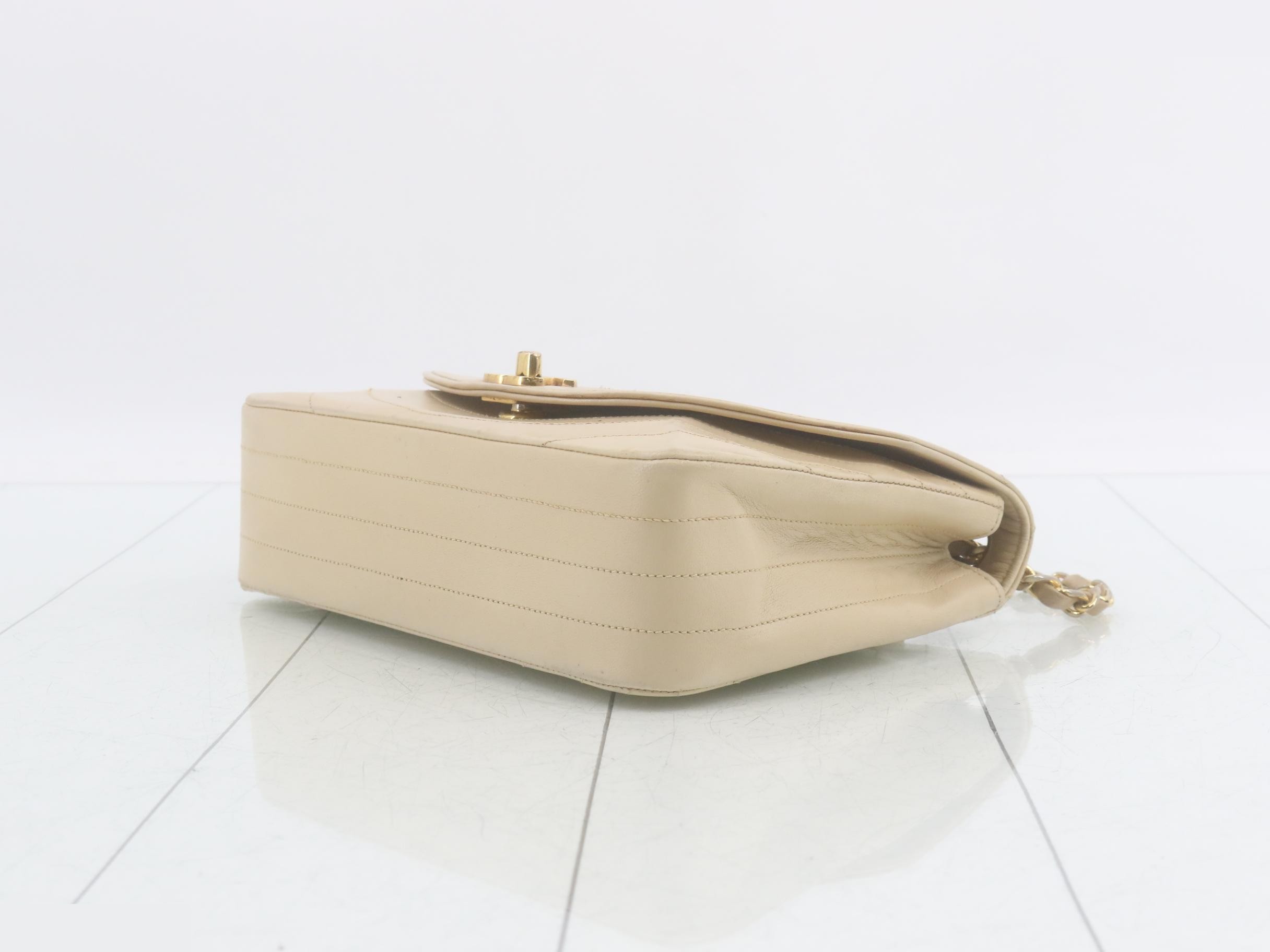 Chain shoulder bag, beige — view 6
