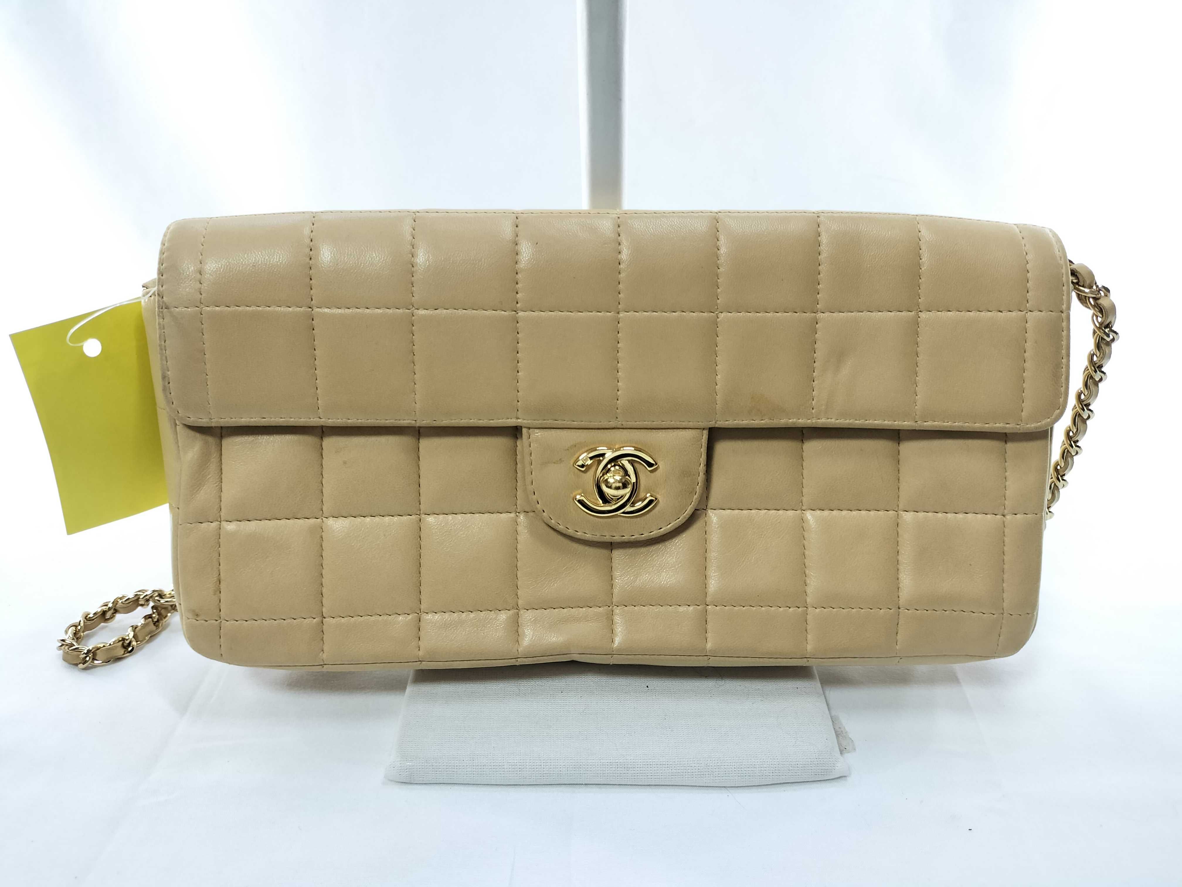 chocolate bar chain bag beige shoulder bag