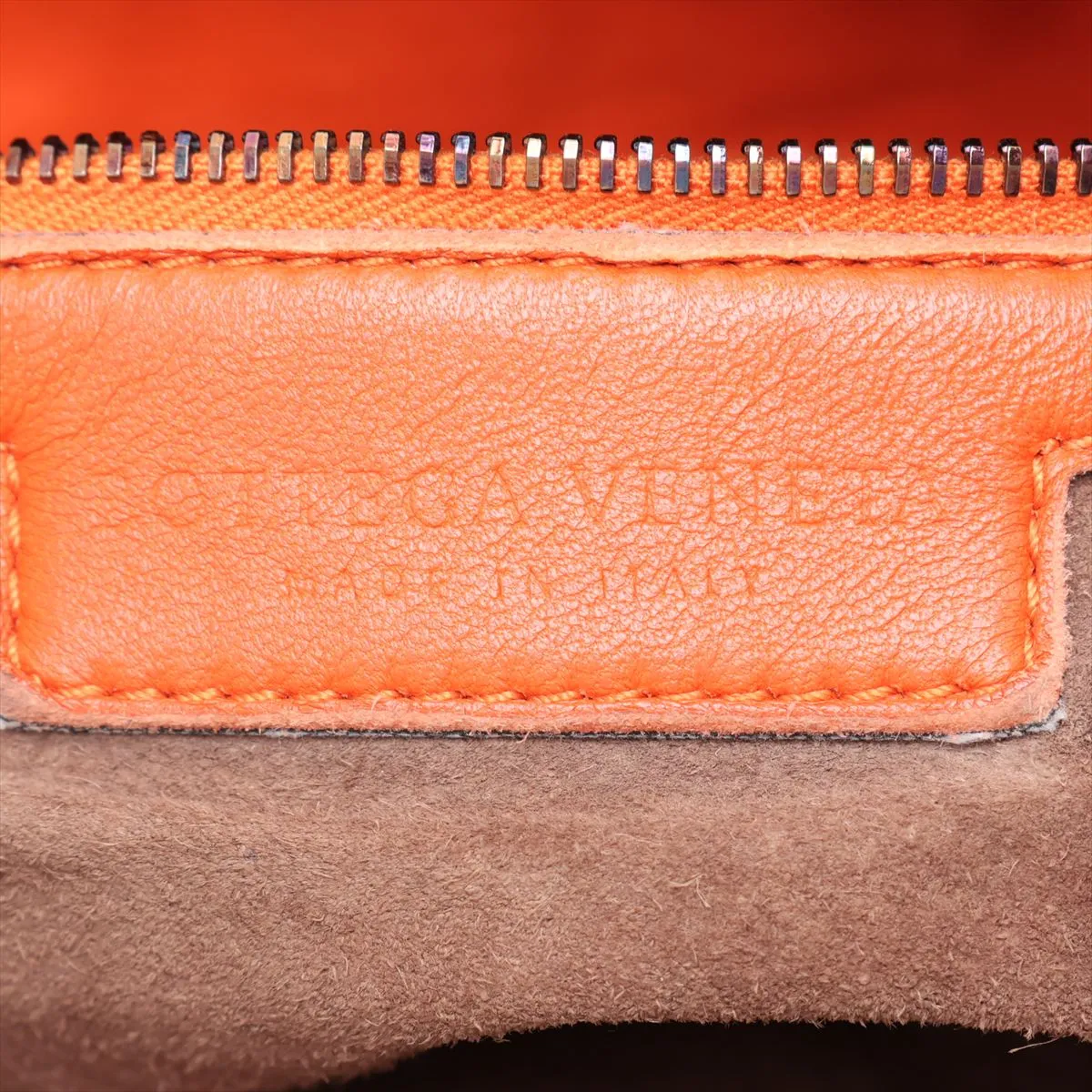 Intrecciato Hobo Leather Shoulder Bag, Orange, 232499 — view 9
