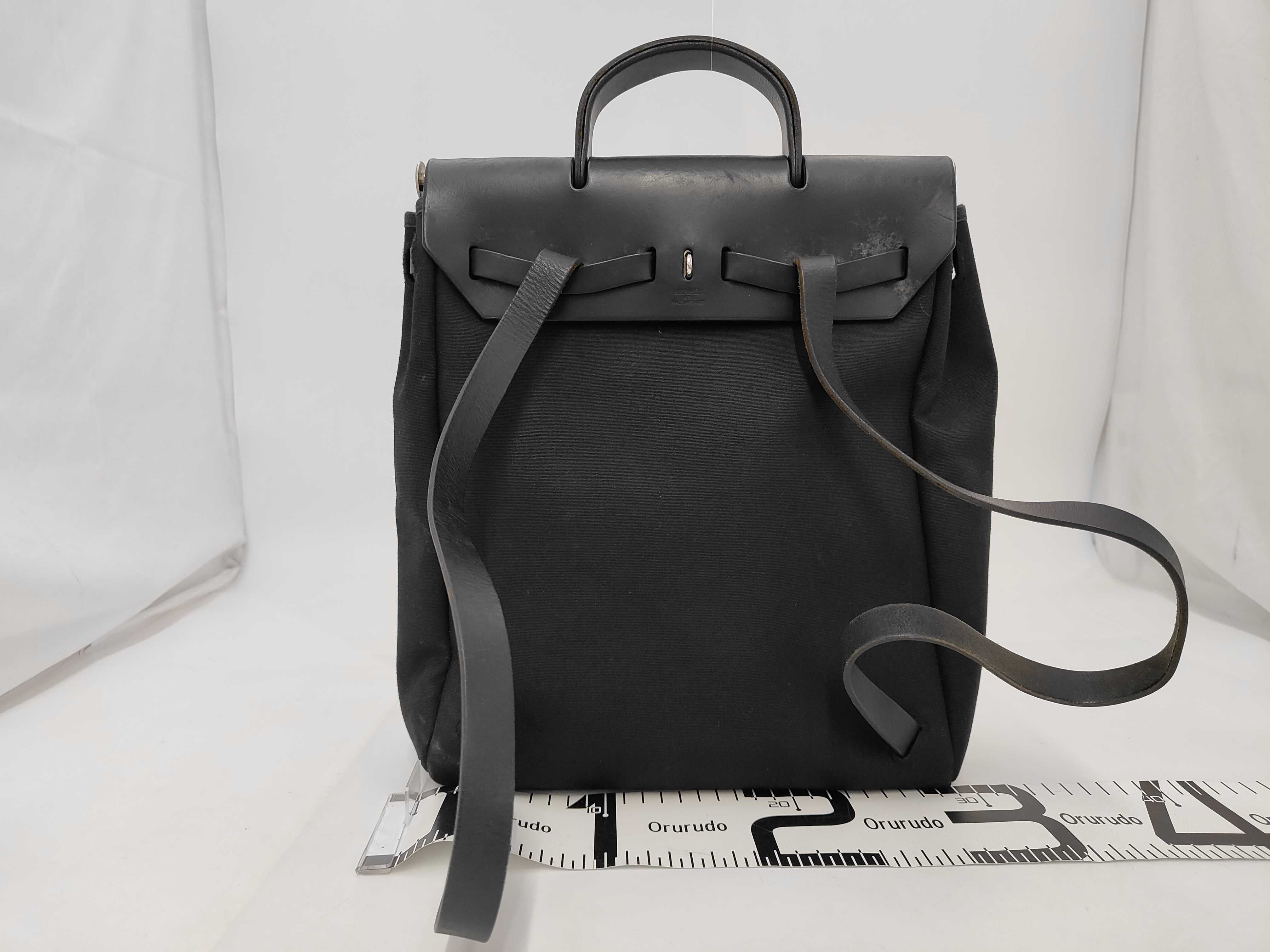 Herbag Adoruck Sac Canvas Backpack — view 2