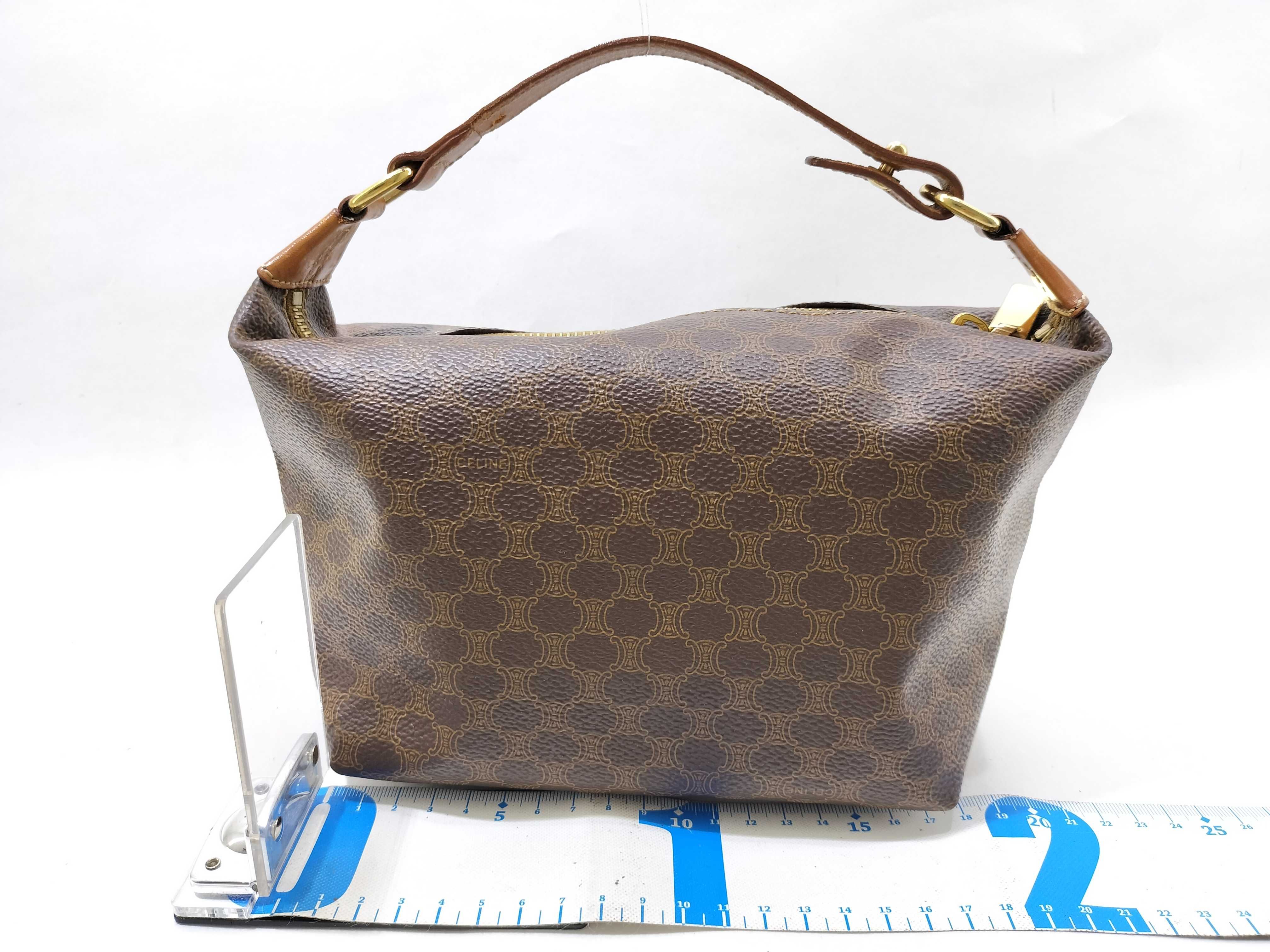 Macadam Accessory Pouch — view 2
