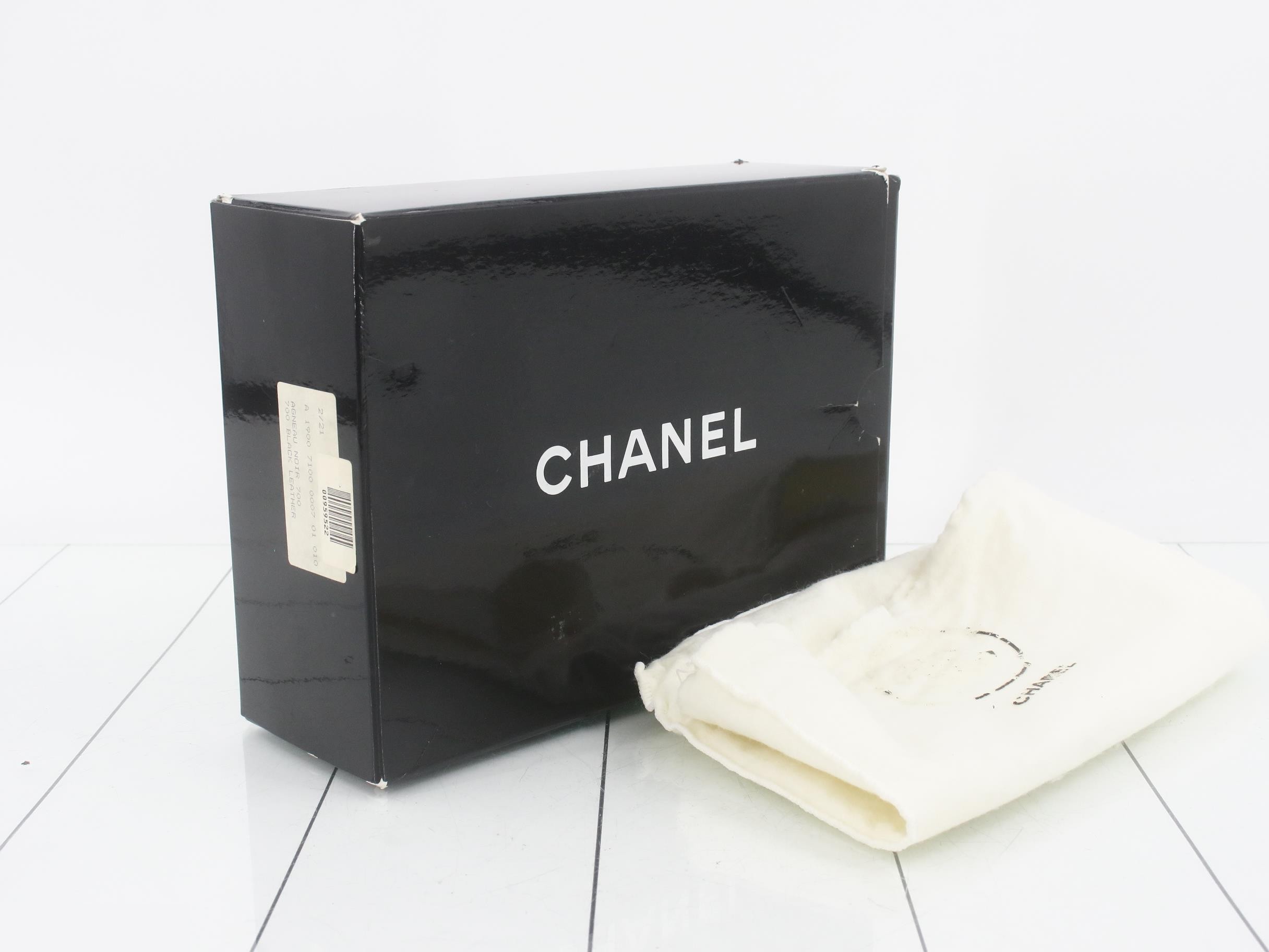 Matelassé (Bag) - Shoulder bag 25cm - Double flap — view 7