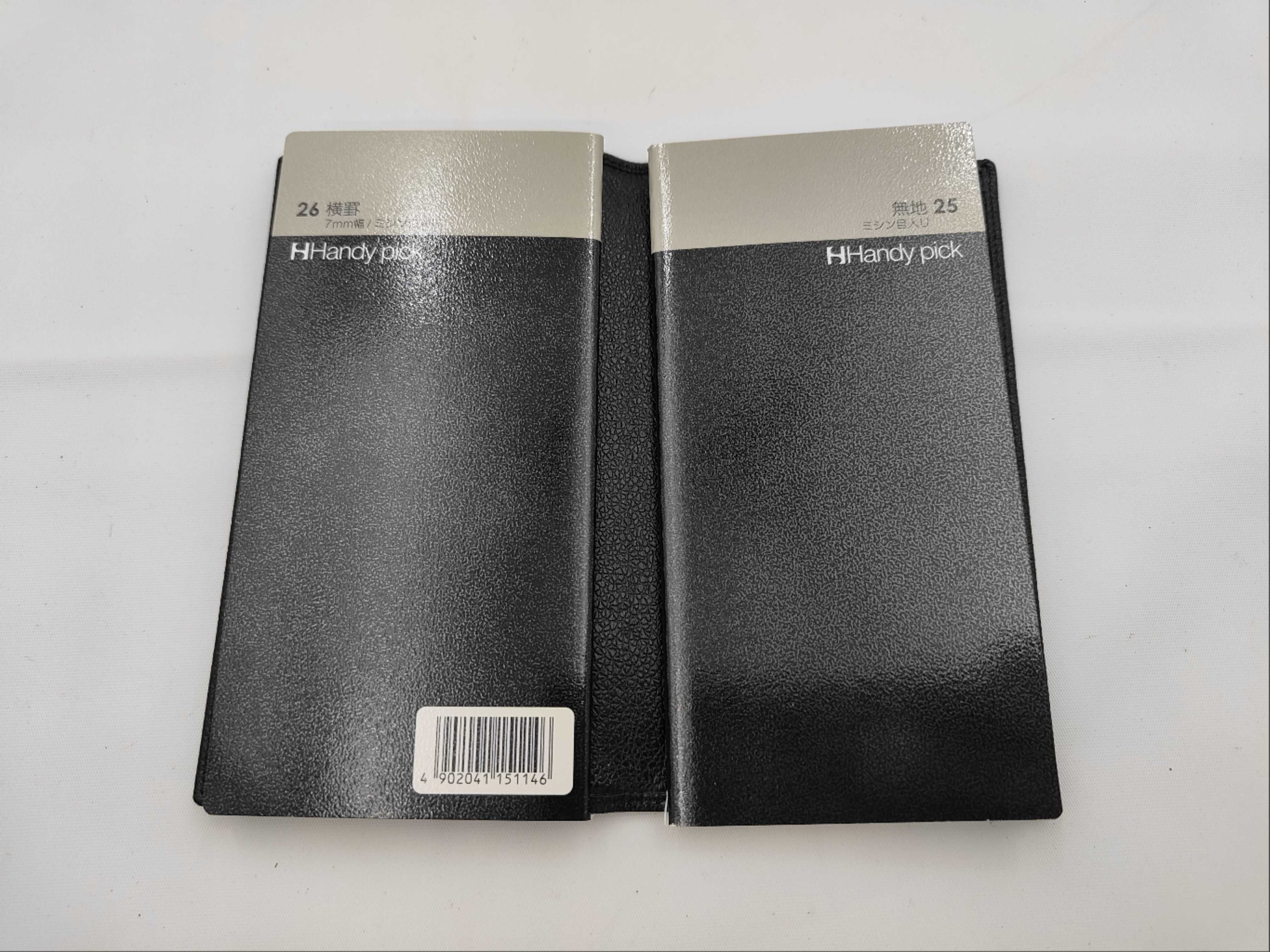 B.zero1 Leather Notebook/Notebook Cover — view 6