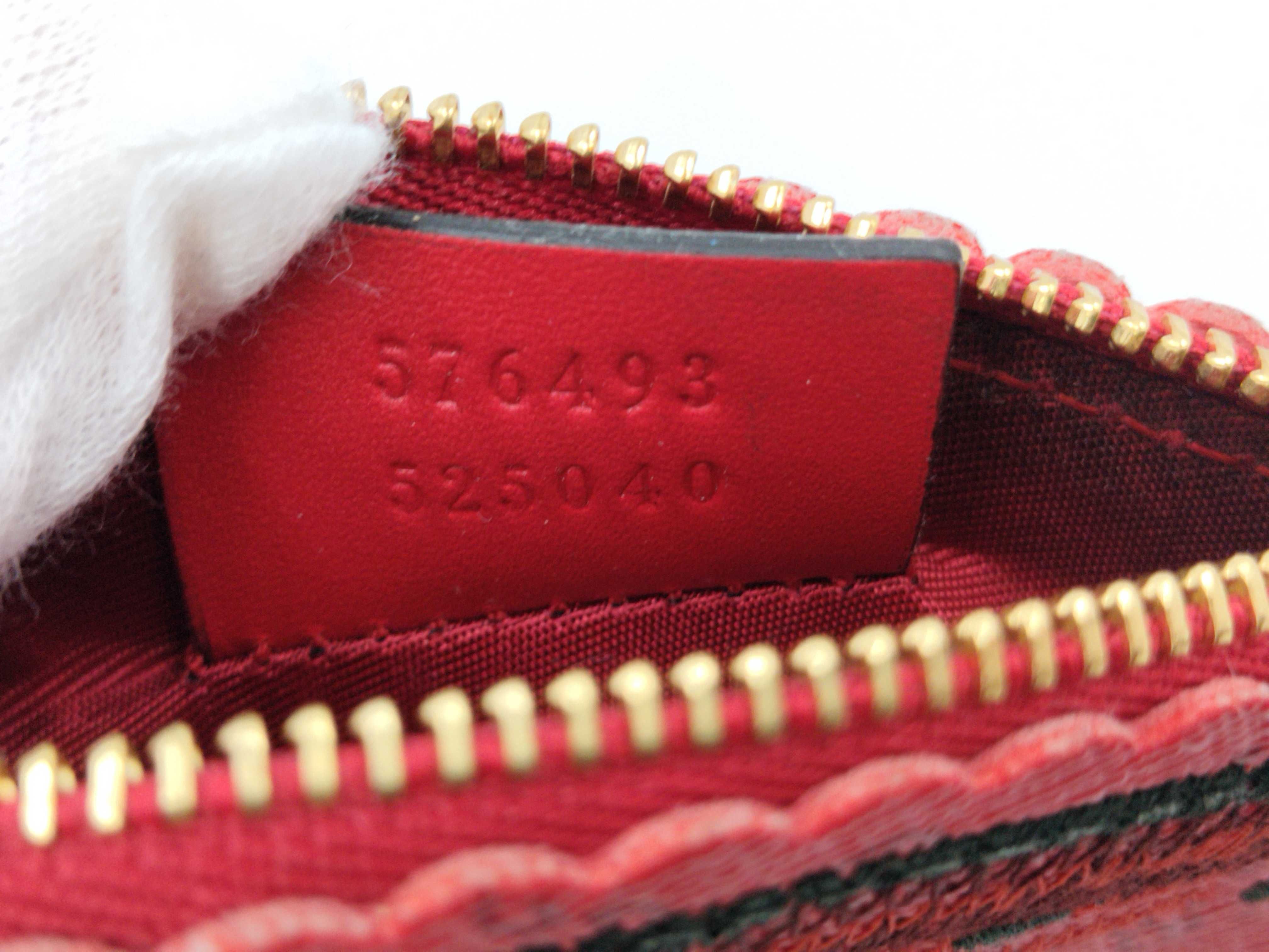 Strawberry Coin Case — view 9