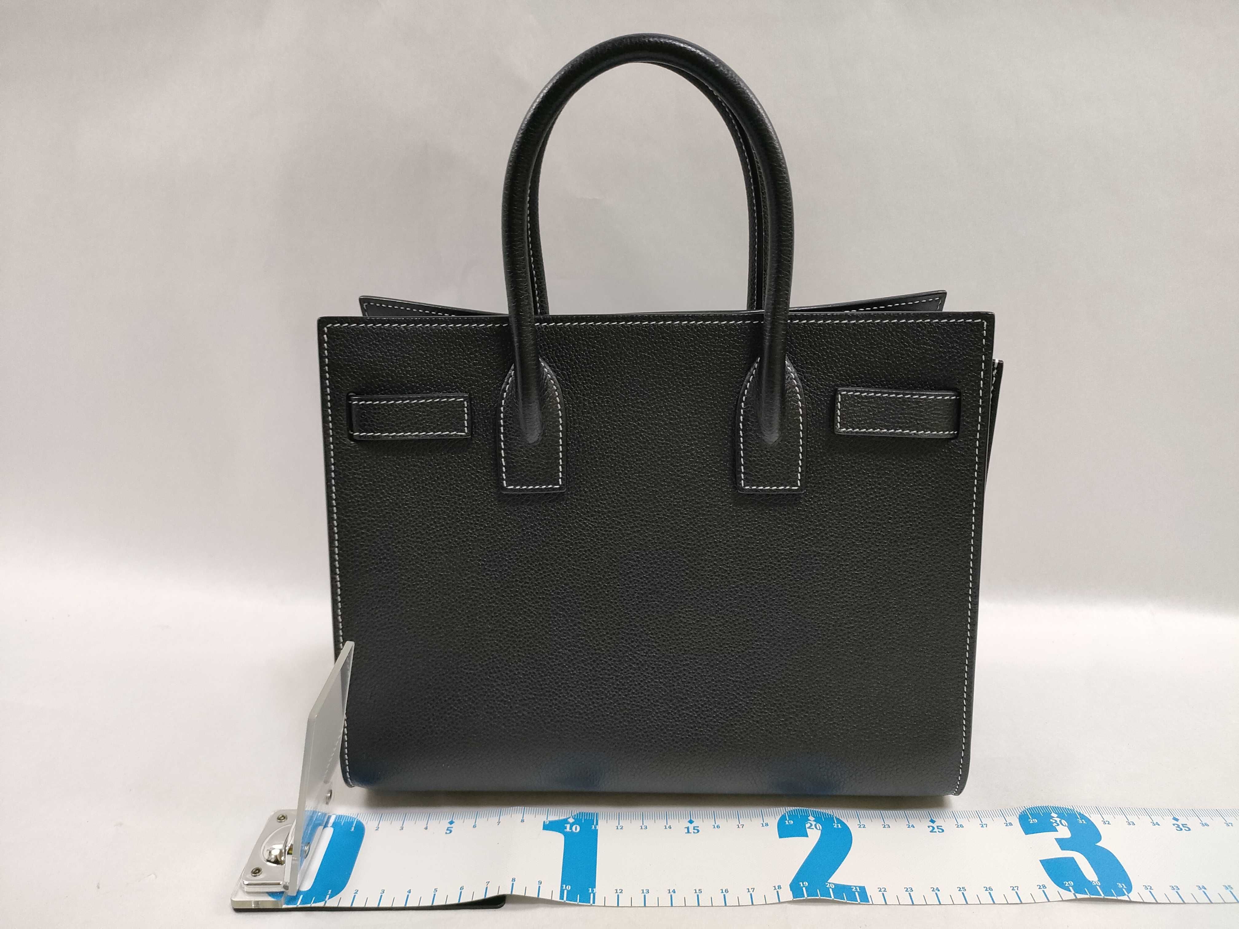 Sac de Jour Baby 2-way handbag, black, with strap, 421863 — view 2