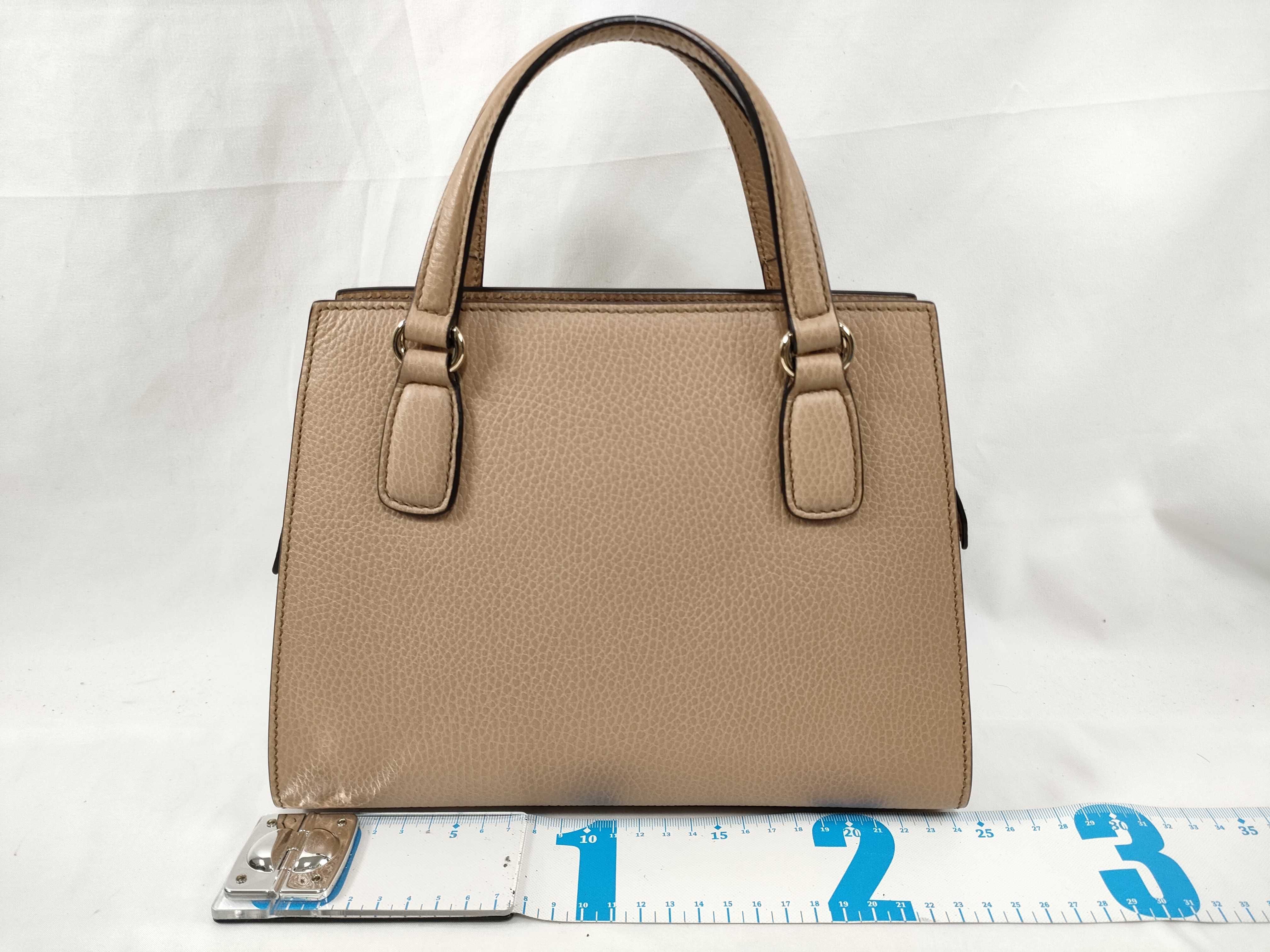 BAG SOHO 2WAY BEIGE 607722 Handbag — view 2
