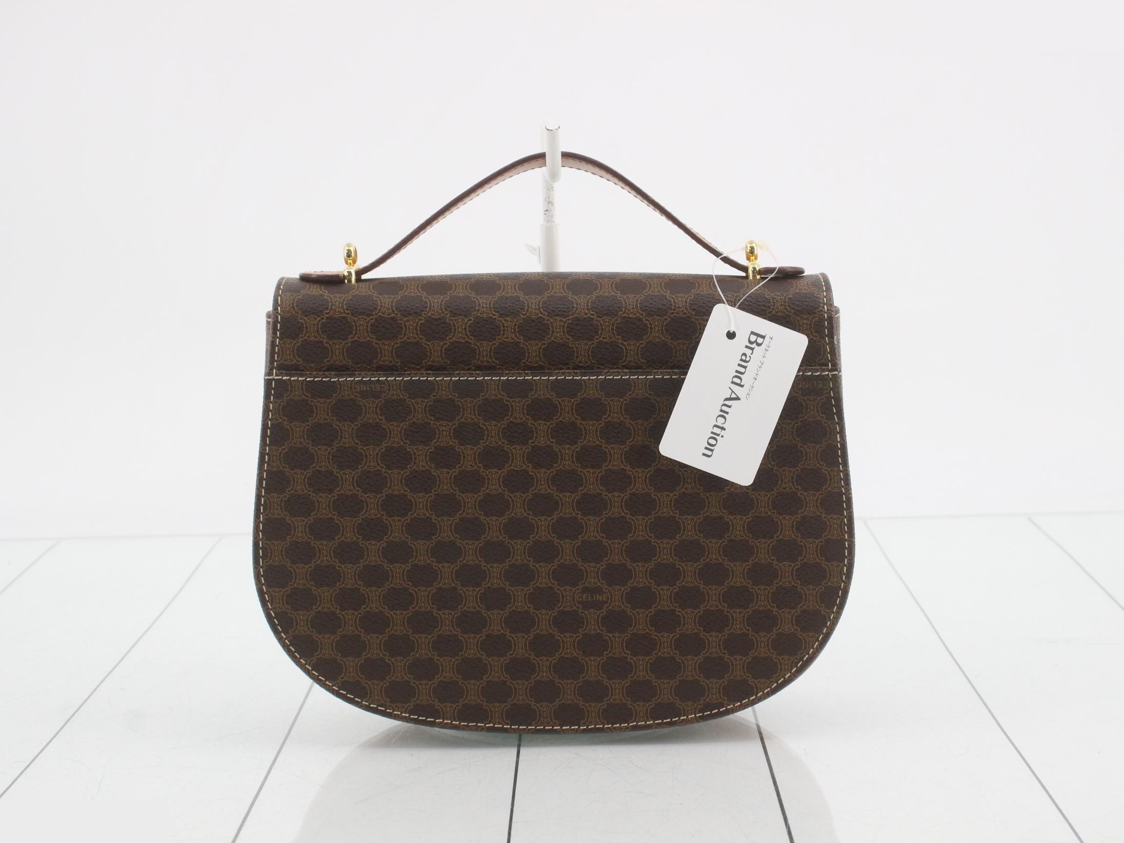 Macadam handbag M90 — view 2