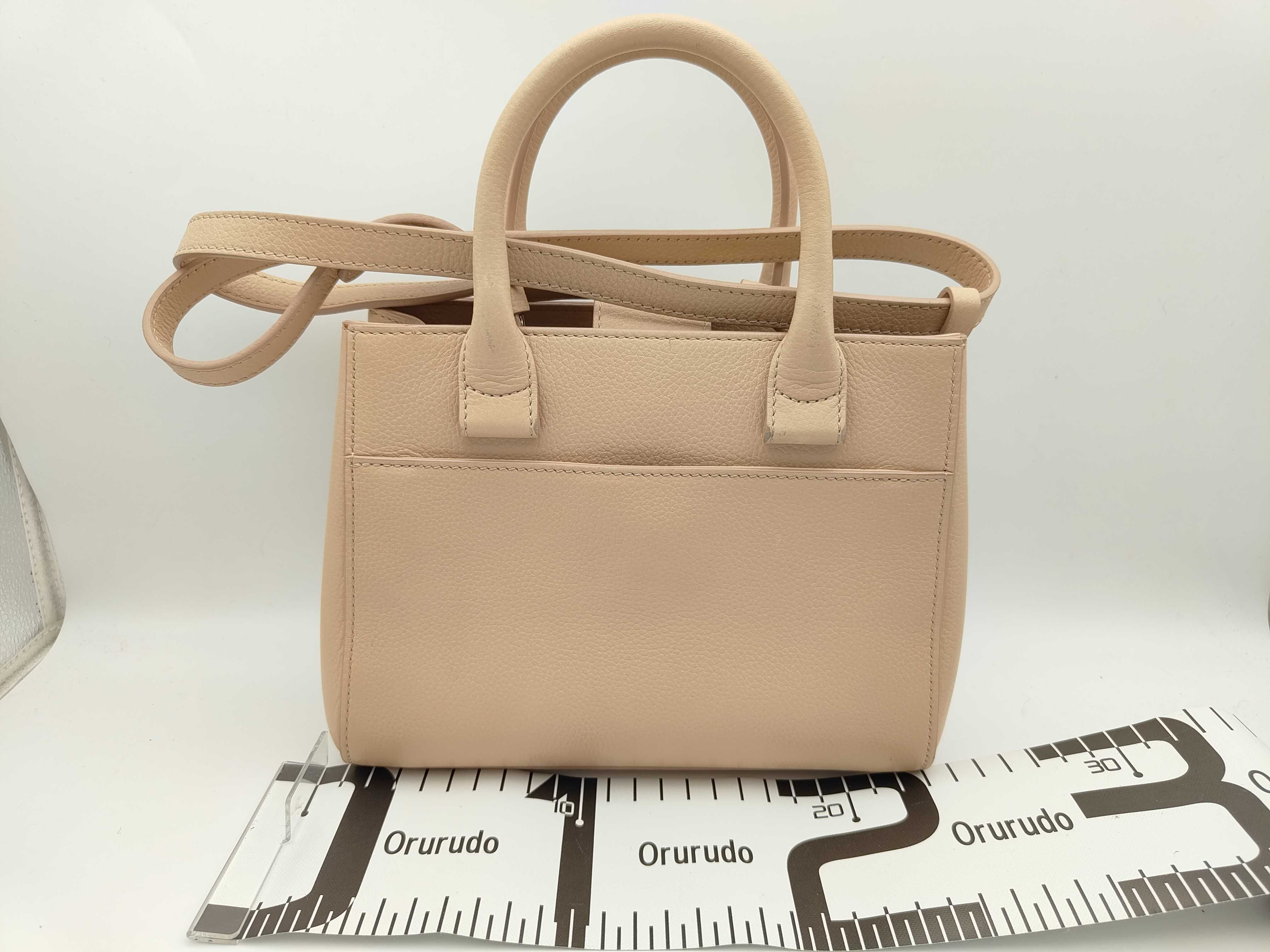 Neo Executive Caviar Skin Shoulder Bag, A69929, Gold Hardware, Series 23 — view 2