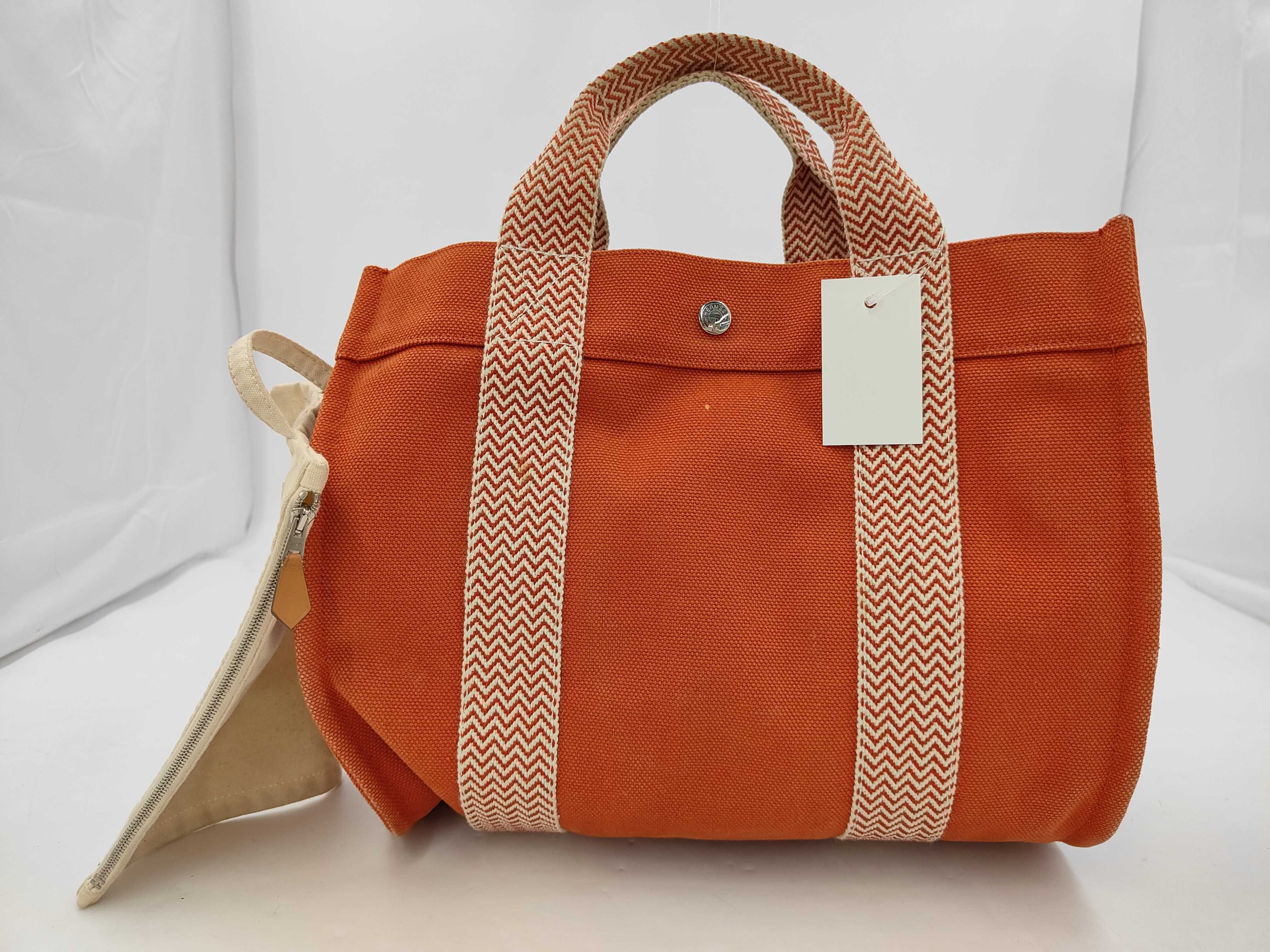 Cannes Tote Bag with Pouch